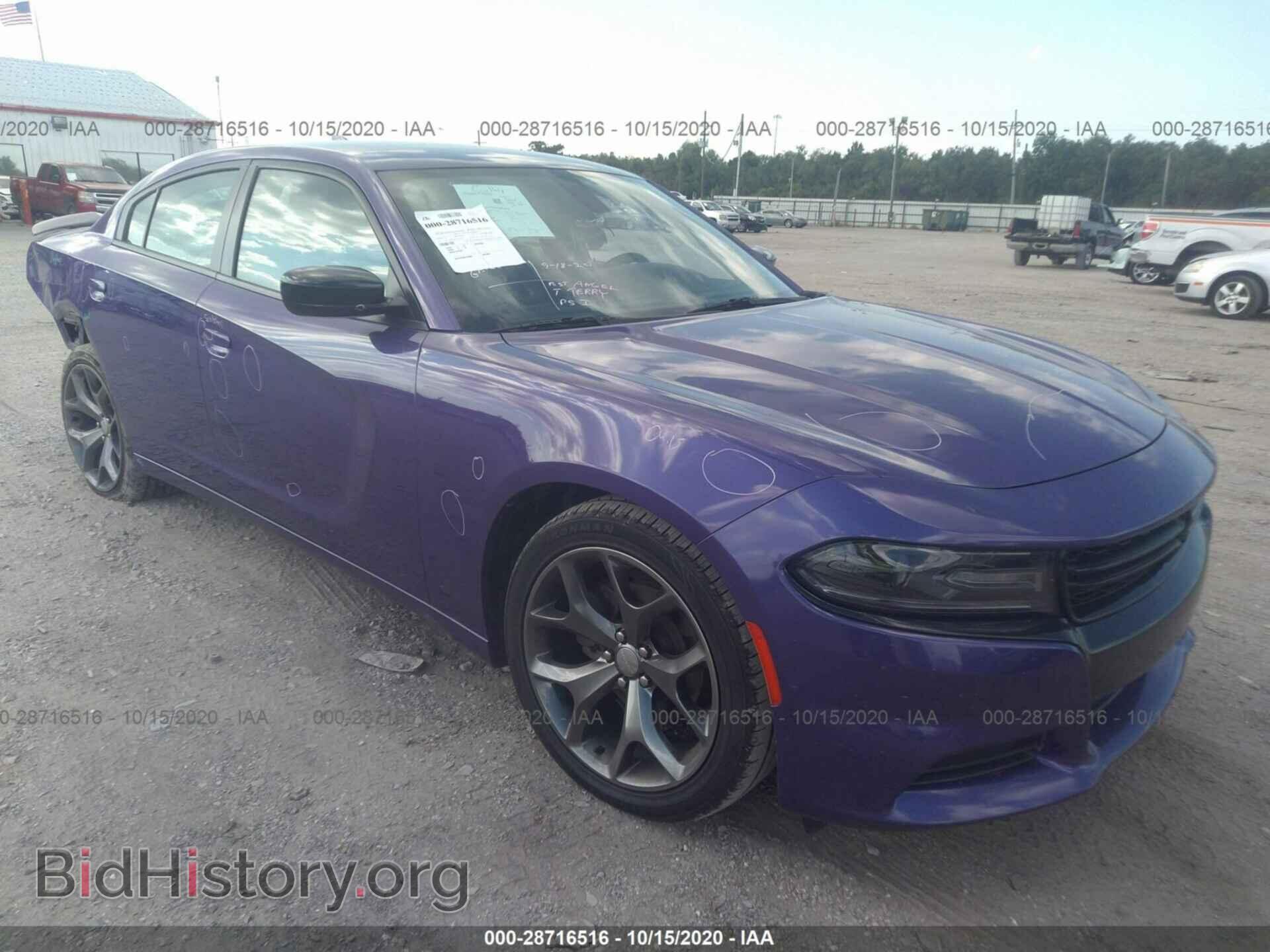 Фотография 2C3CDXHGXGH147027 - DODGE CHARGER 2016