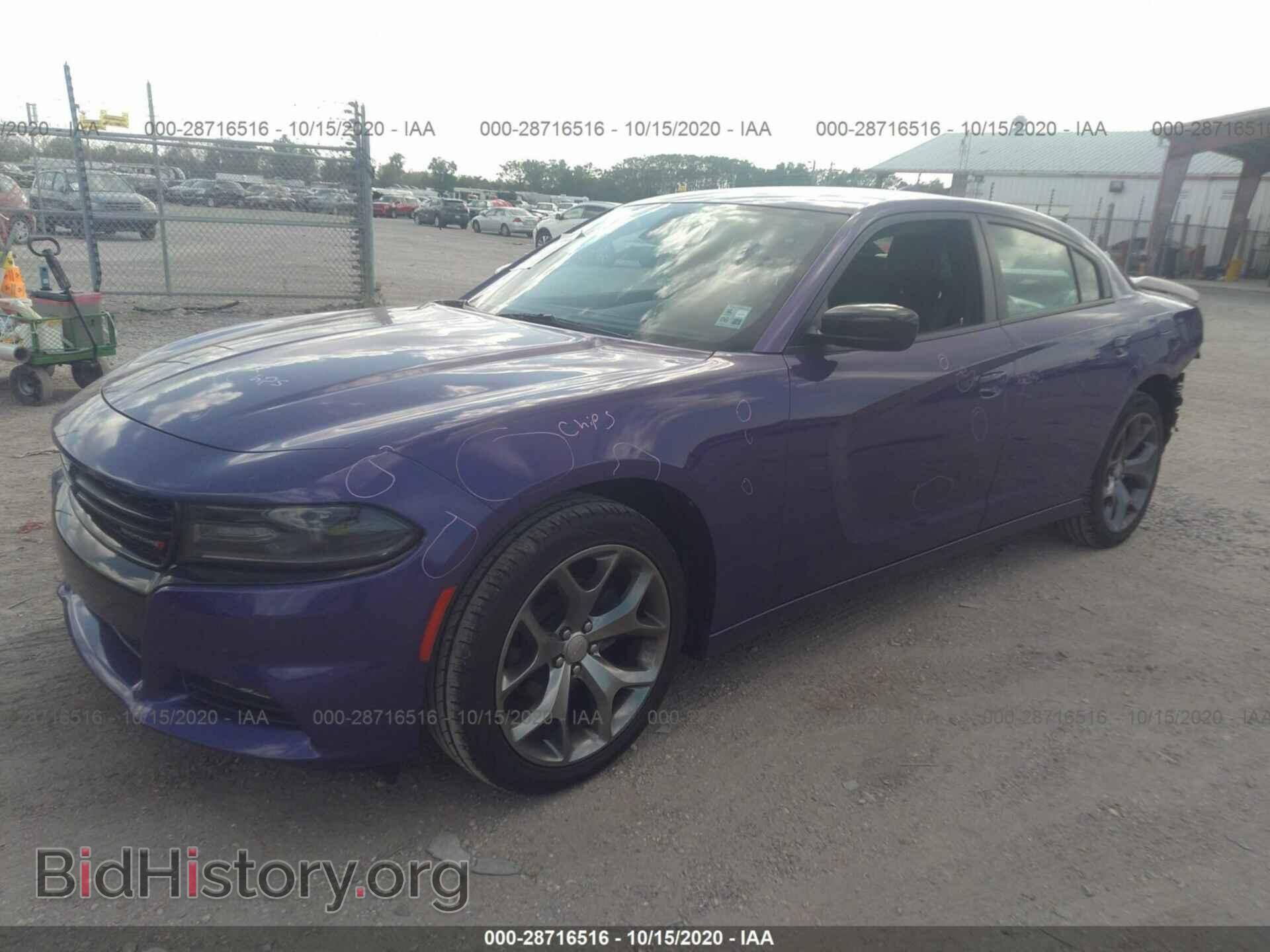 2016 DODGE CHARGER - VIN: 2C3CDXHGXGH147027 - Фото 2