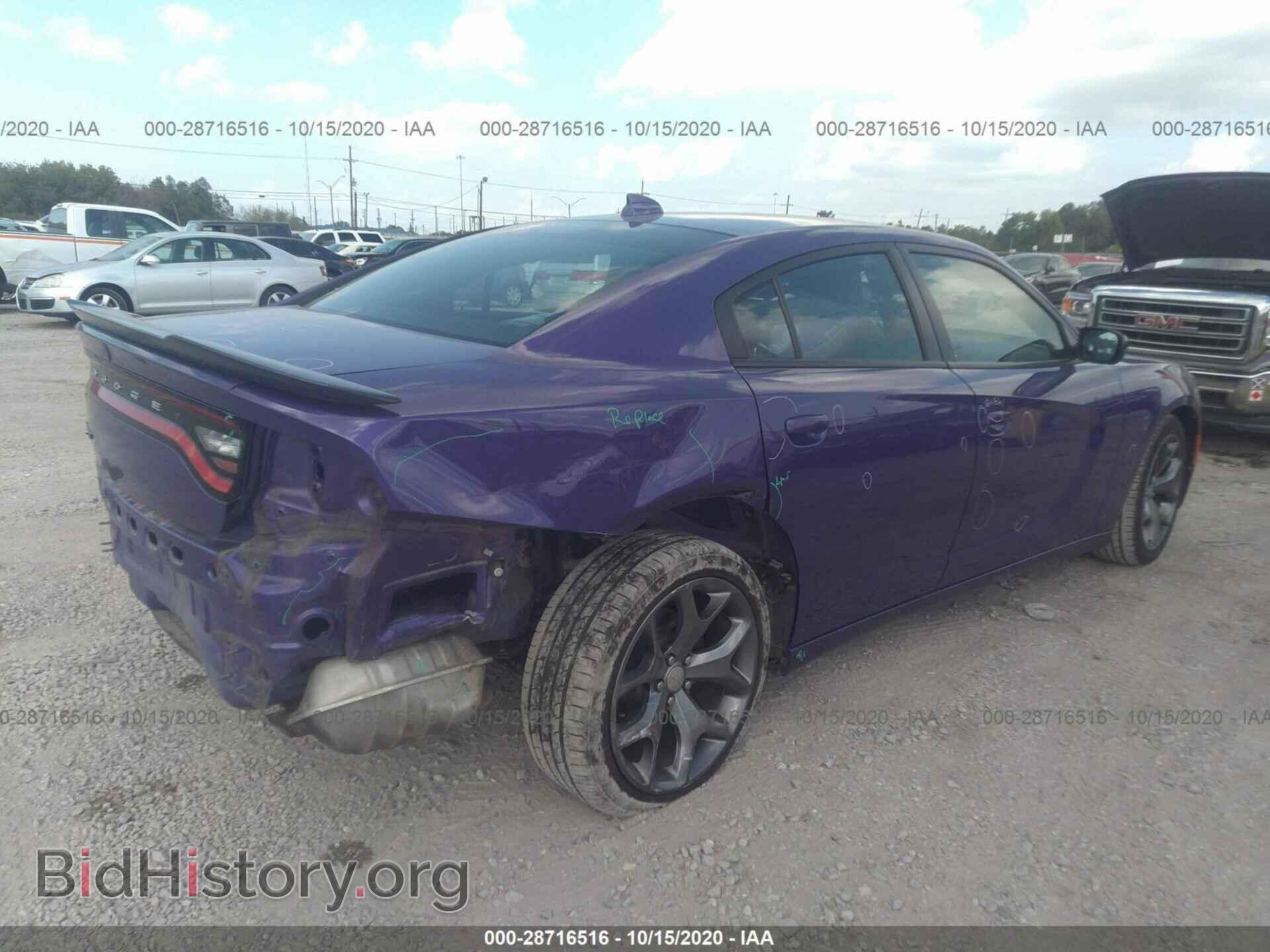 2016 DODGE CHARGER - VIN: 2C3CDXHGXGH147027 - Фото 4