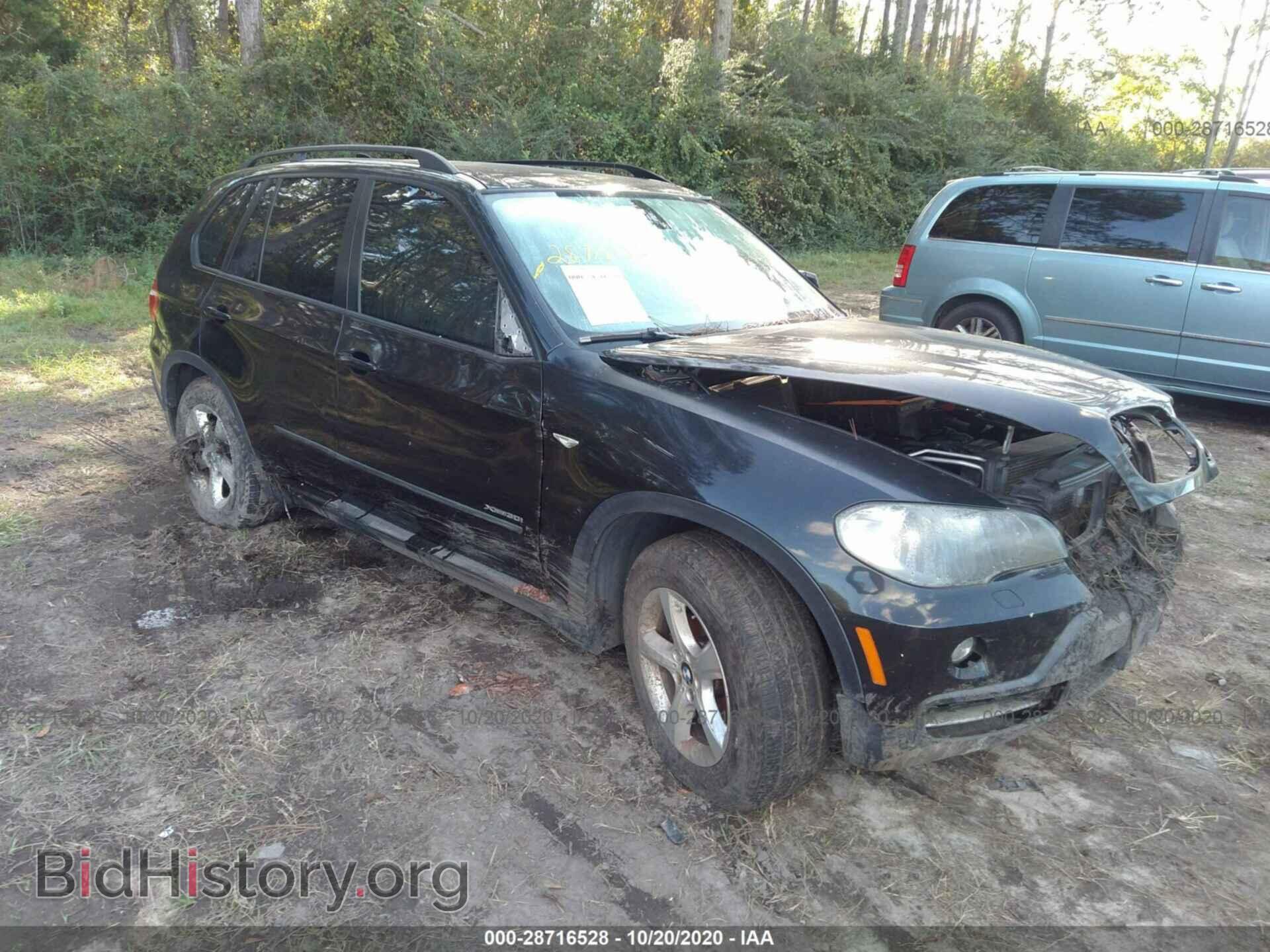 Фотография 5UXFE4C54AL277727 - BMW X5 2010