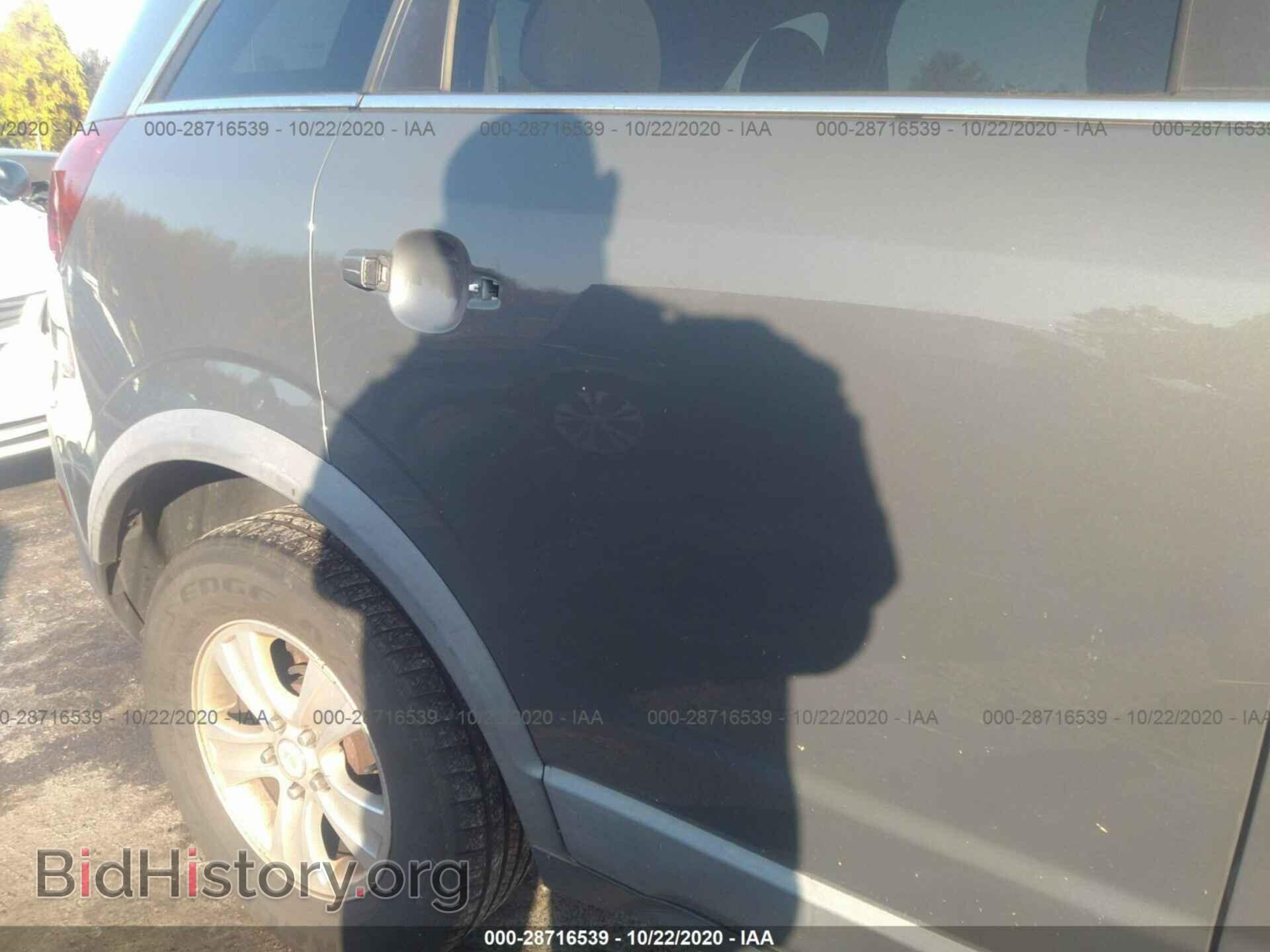 2008 SATURN VUE - VIN: 3GSCL33P28S507246 - Фото 6
