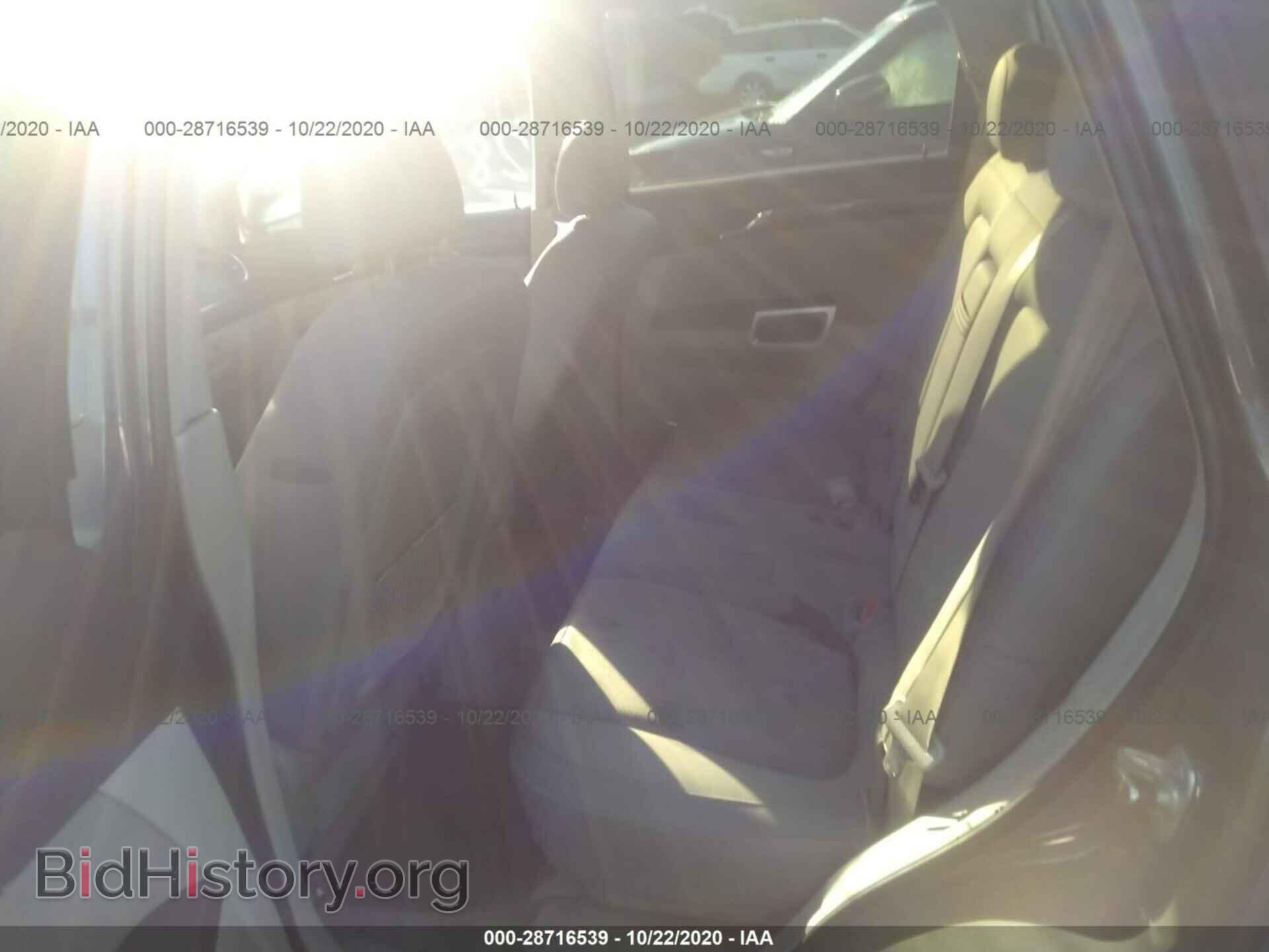 2008 SATURN VUE - VIN: 3GSCL33P28S507246 - Фото 8