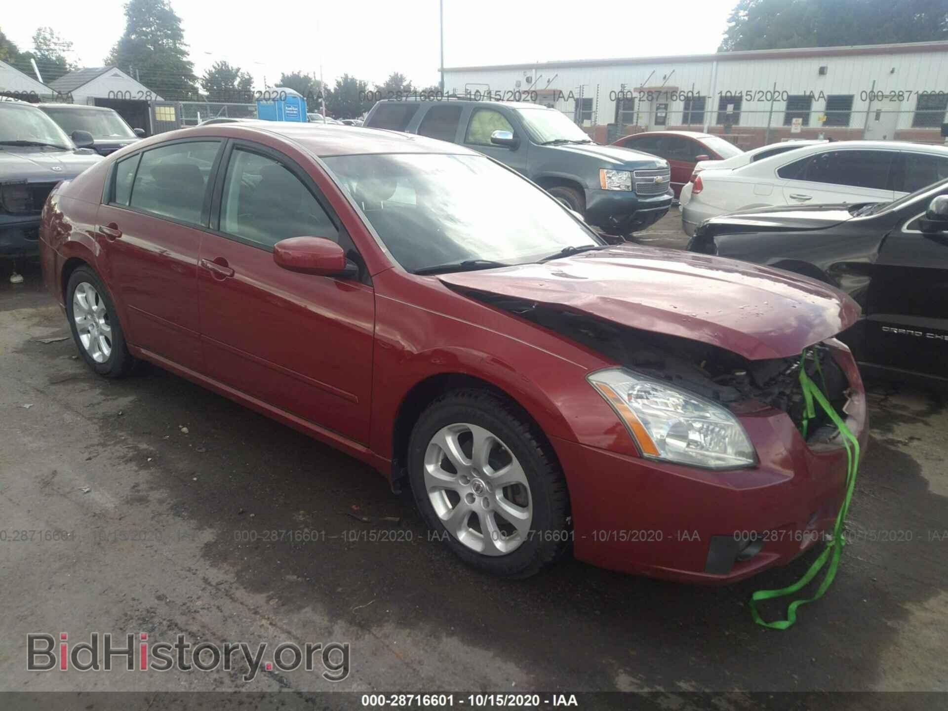 Photo 1N4BA41E57C848316 - NISSAN MAXIMA 2007