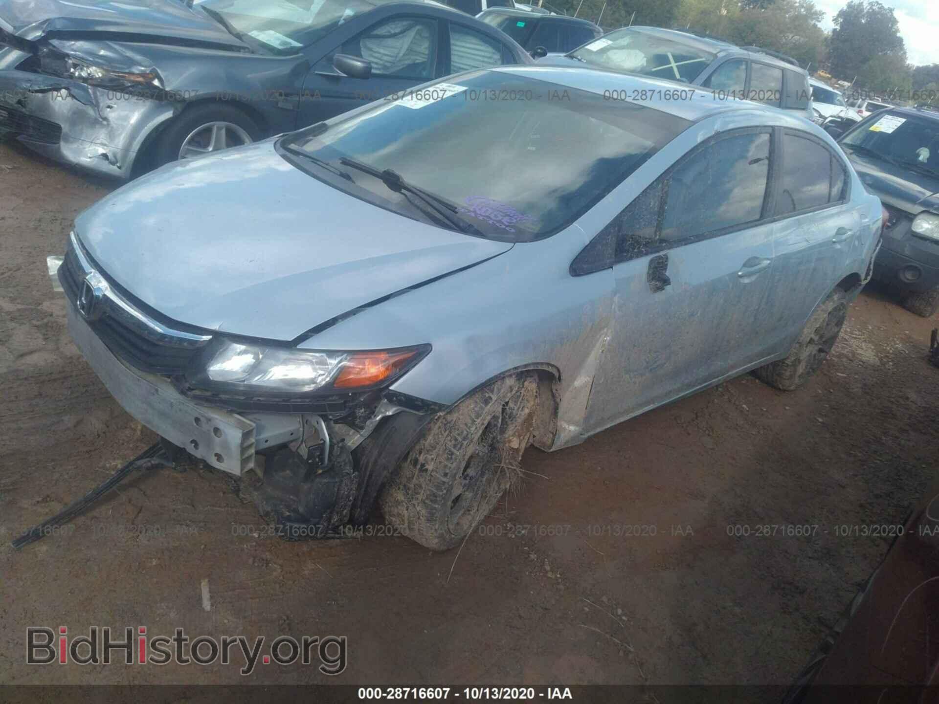 2012 HONDA CIVIC SDN - VIN: 2HGFB2F55CH577546 - Фото 2