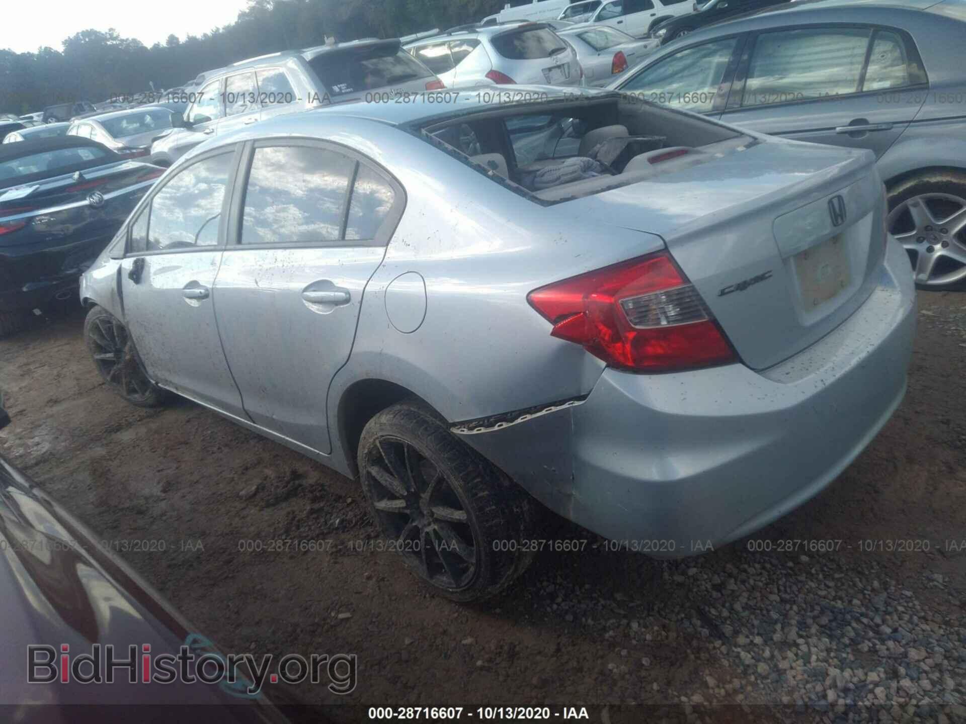 2012 HONDA CIVIC SDN - VIN: 2HGFB2F55CH577546 - Фото 3