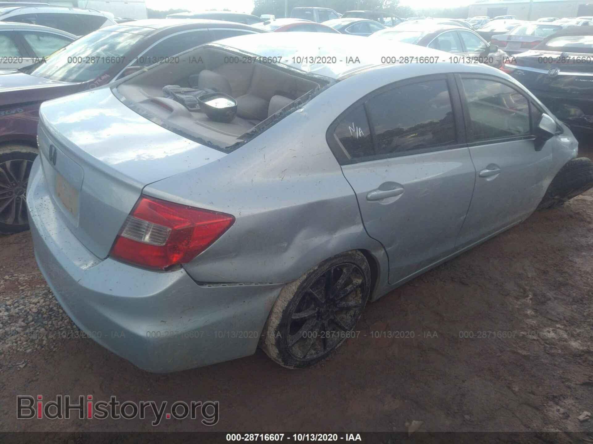 2012 HONDA CIVIC SDN - VIN: 2HGFB2F55CH577546 - Фото 4