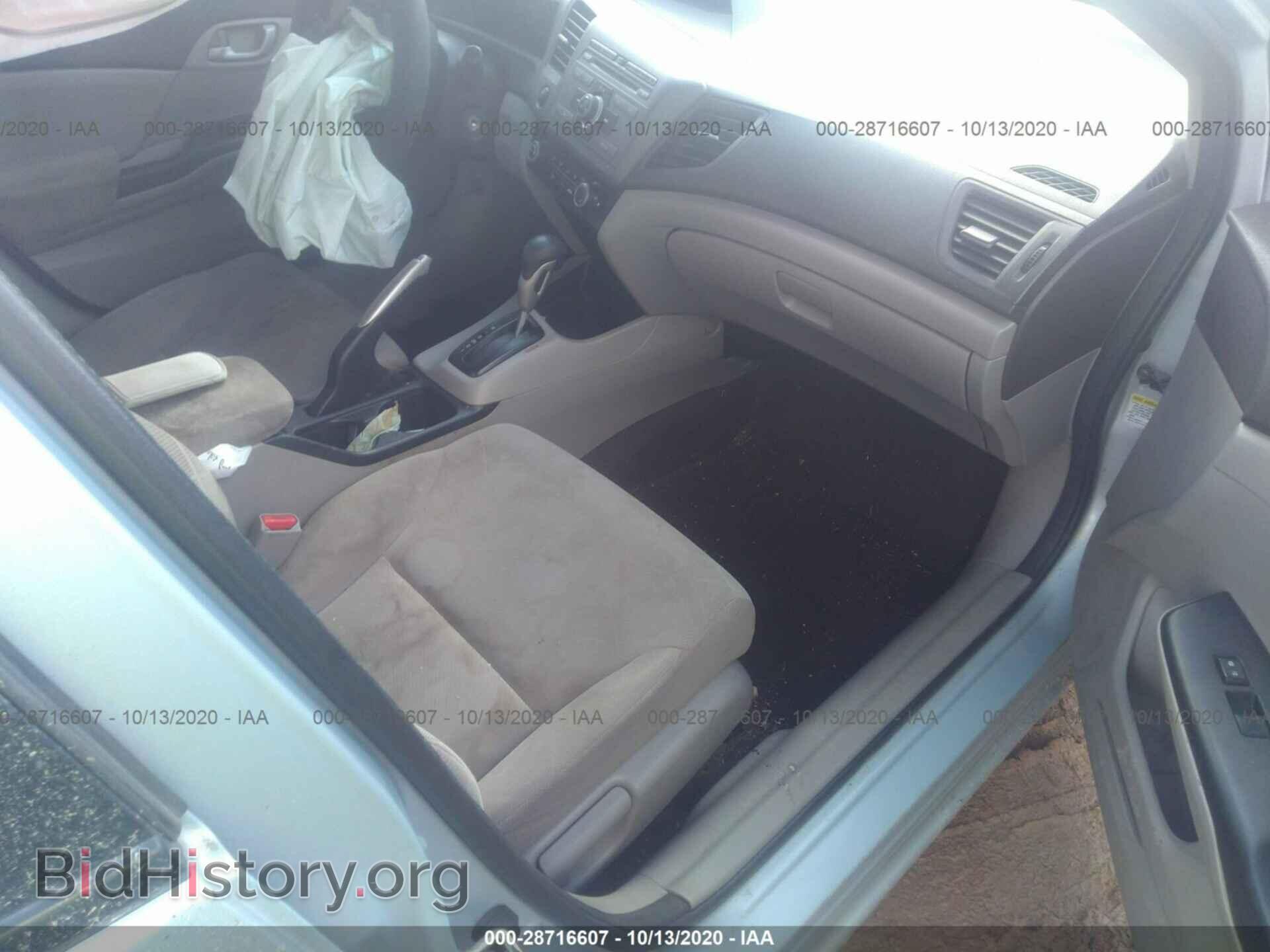 2012 HONDA CIVIC SDN - VIN: 2HGFB2F55CH577546 - Фото 5
