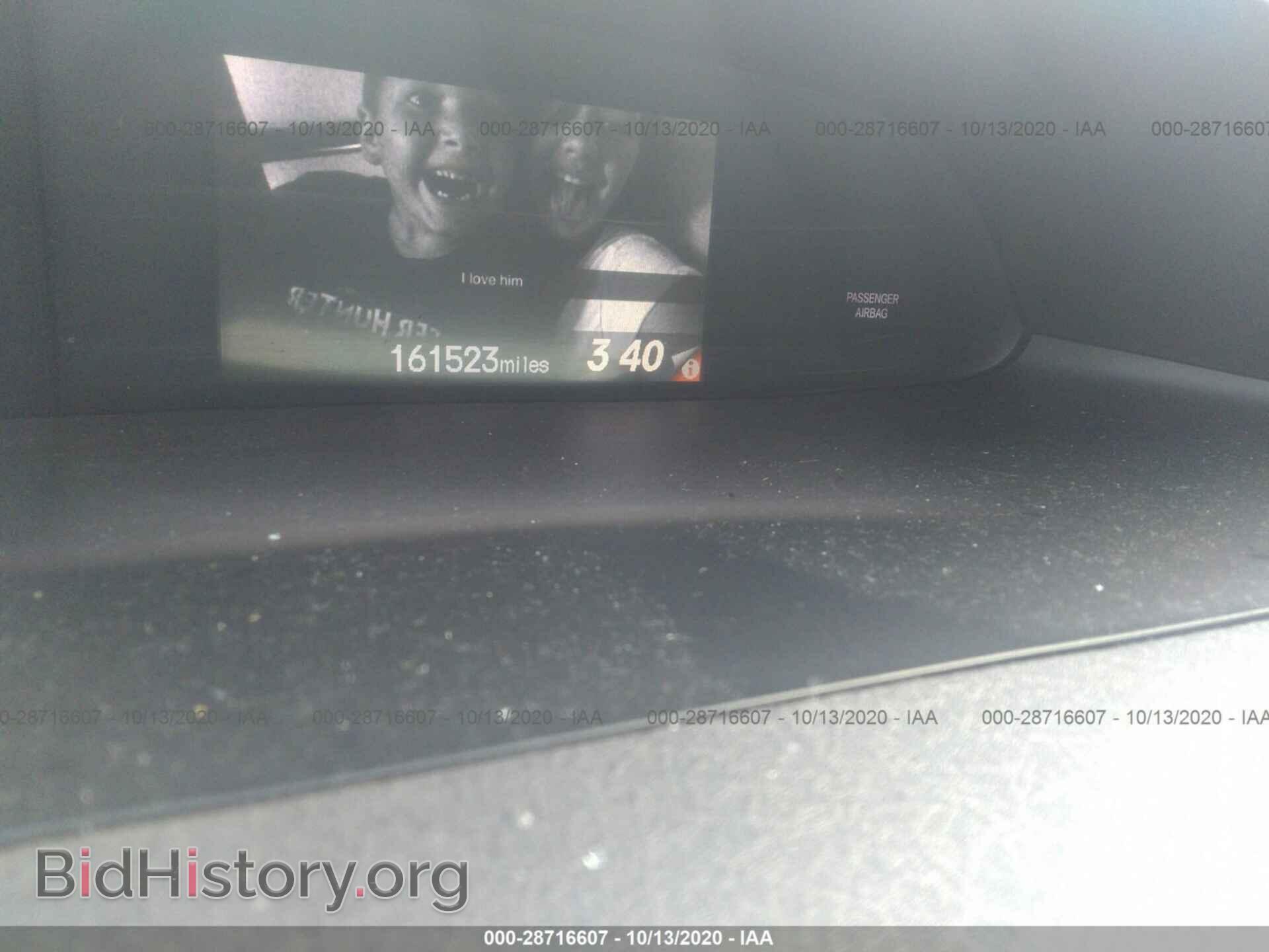 2012 HONDA CIVIC SDN - VIN: 2HGFB2F55CH577546 - Фото 7