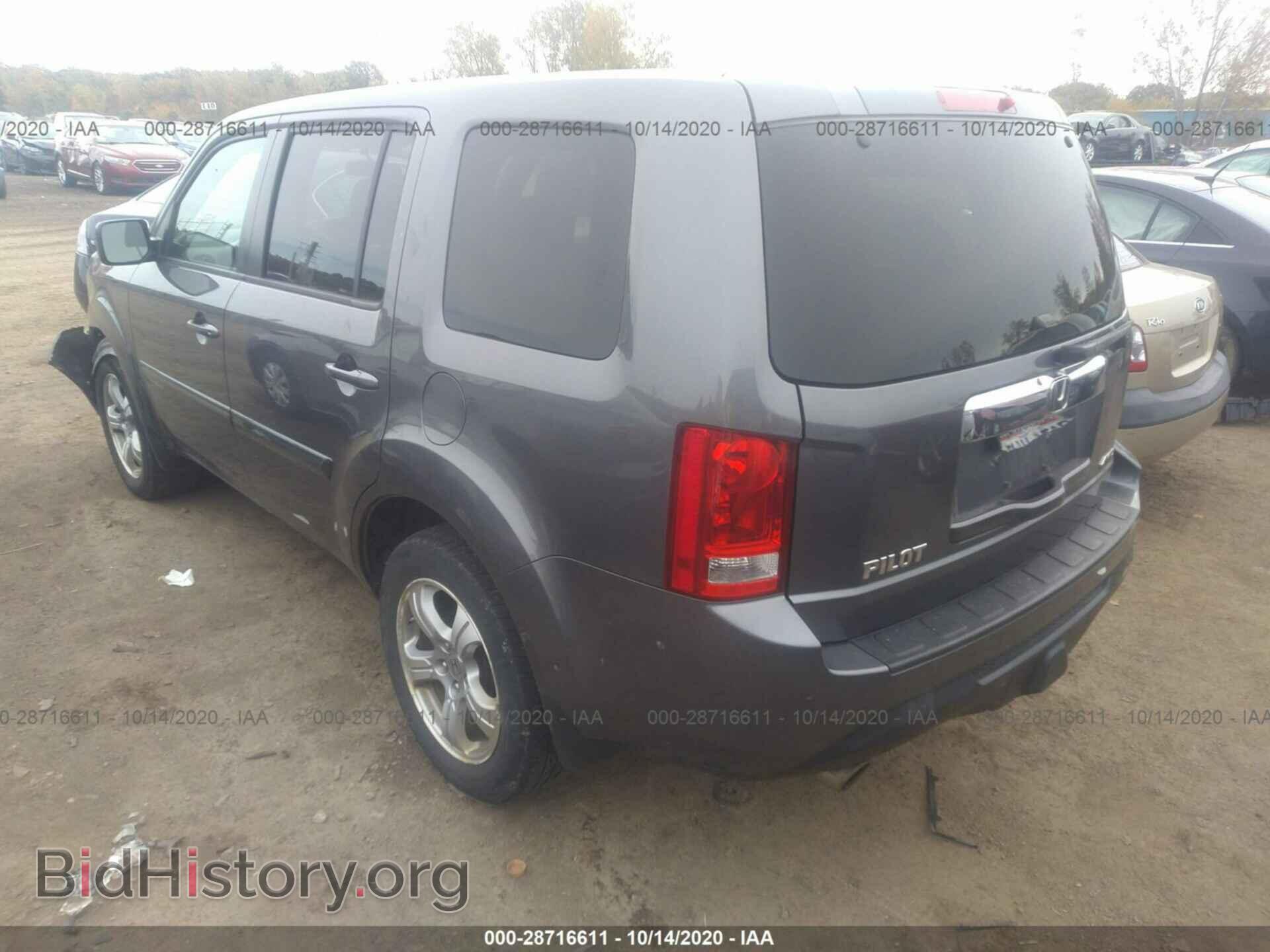 2014 HONDA PILOT - VIN: 5FNYF4H44EB006456 - Фото 3