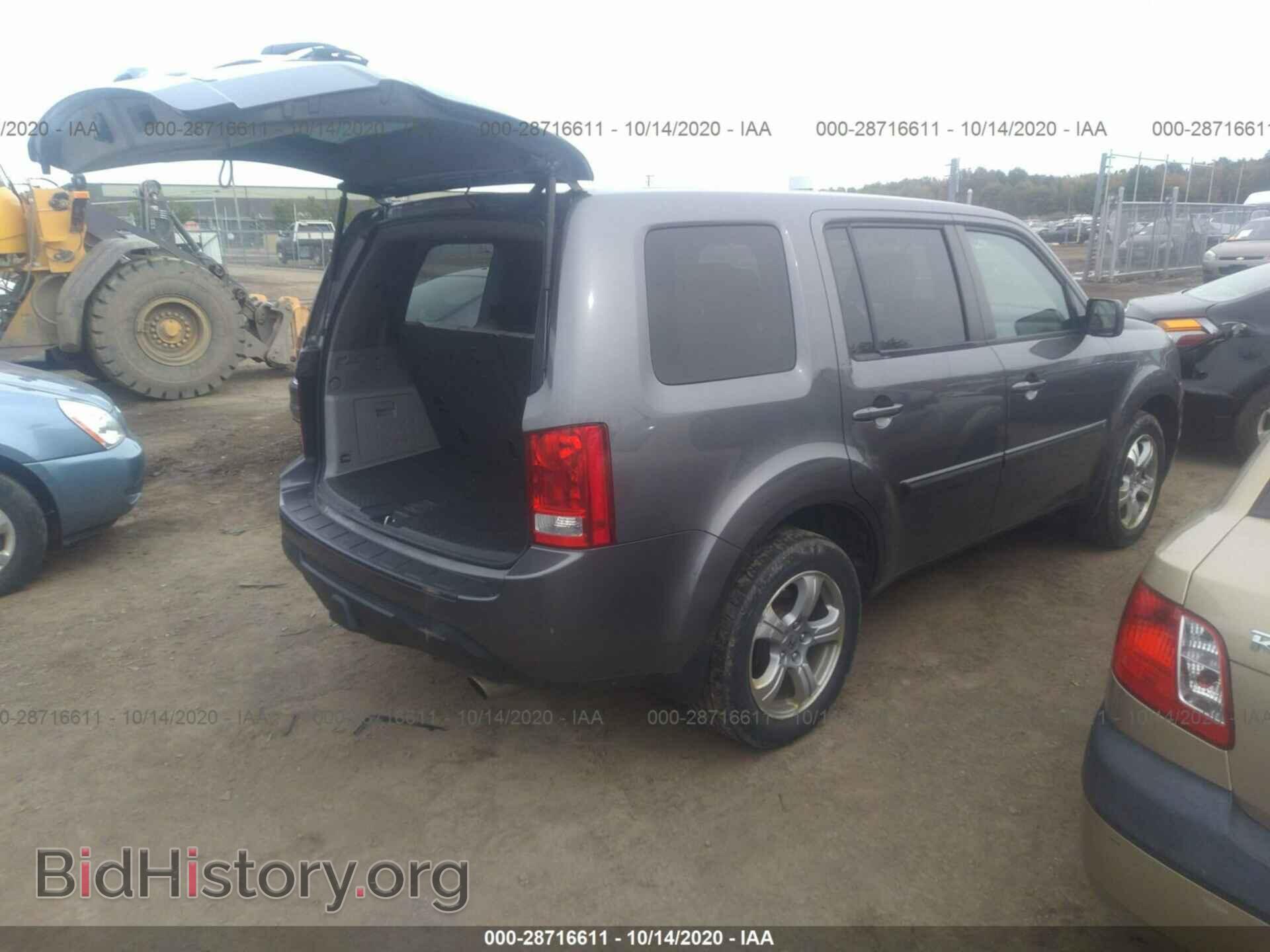 2014 HONDA PILOT - VIN: 5FNYF4H44EB006456 - Фото 4
