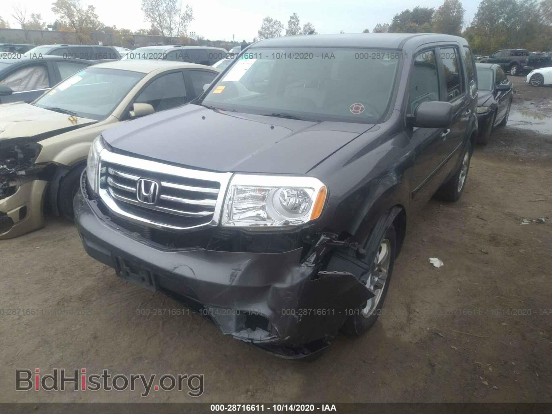 2014 HONDA PILOT - VIN: 5FNYF4H44EB006456 - Фото 6