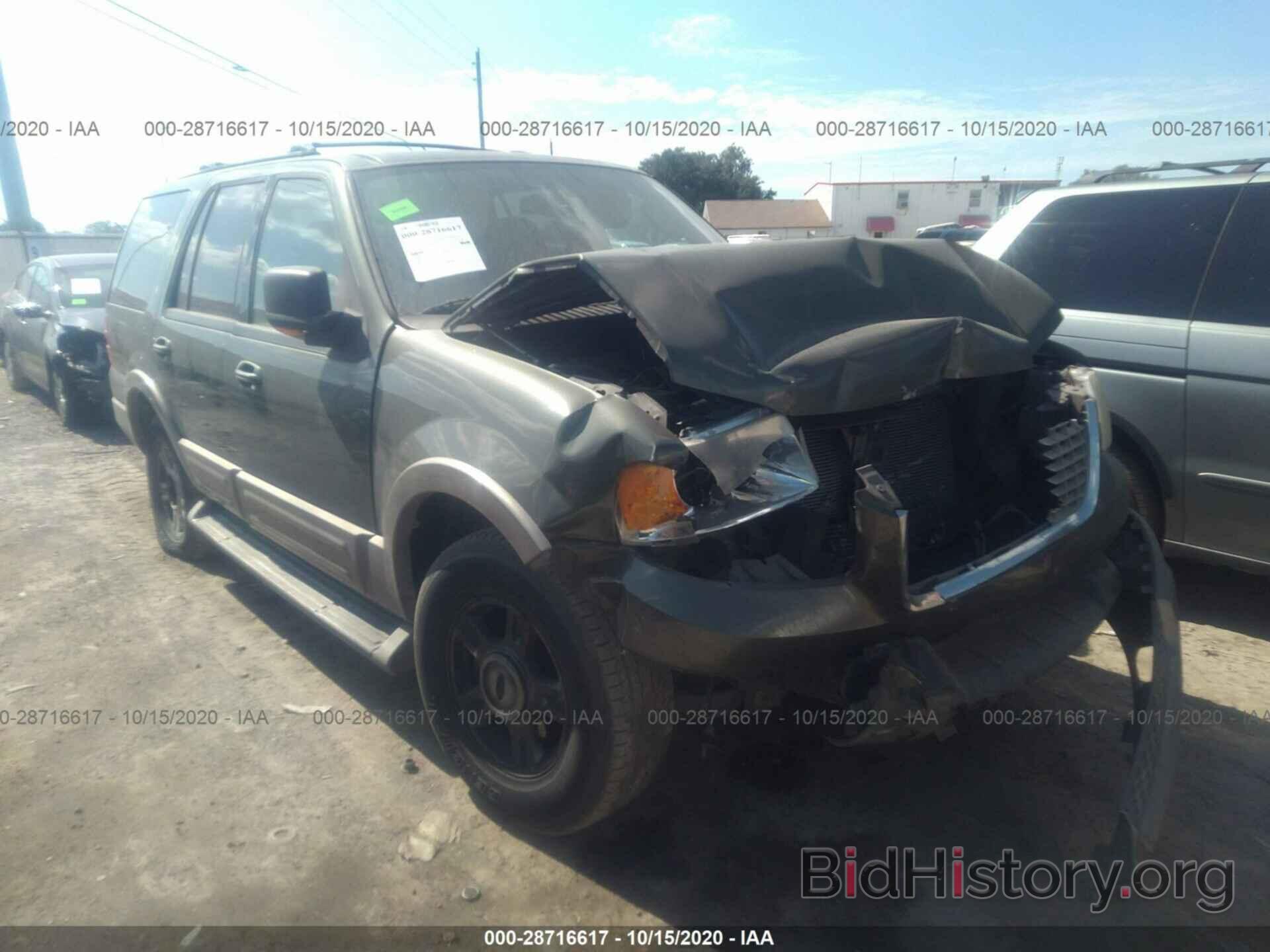 Photo 1FMRU17W34LB45042 - FORD EXPEDITION 2004