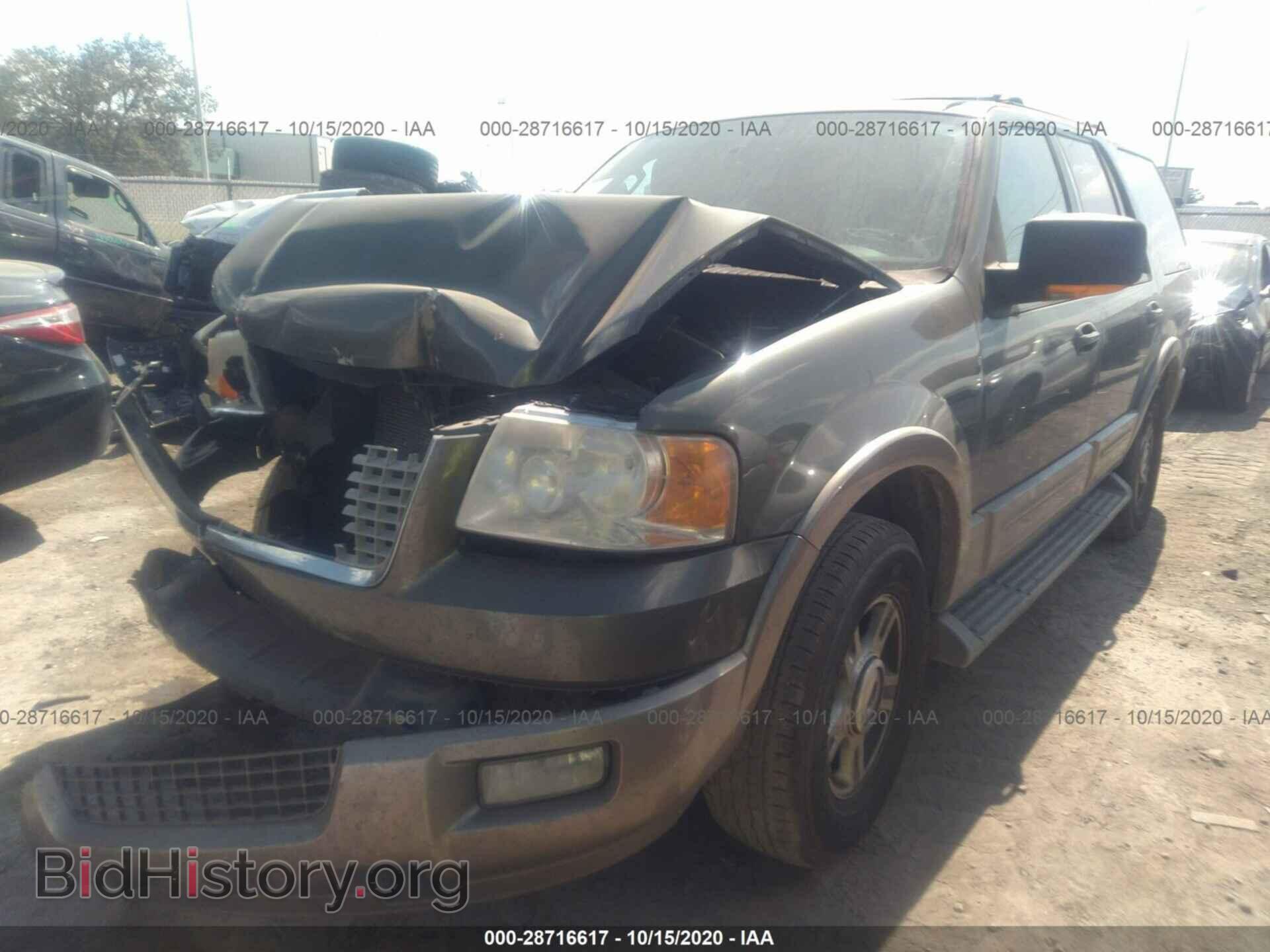 2004 FORD EXPEDITION - VIN: 1FMRU17W34LB45042 - Фото 2