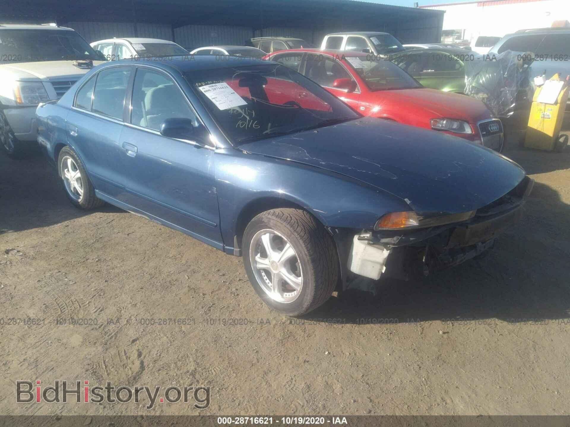 Photo 4A3AA46H32E139225 - MITSUBISHI GALANT 2002