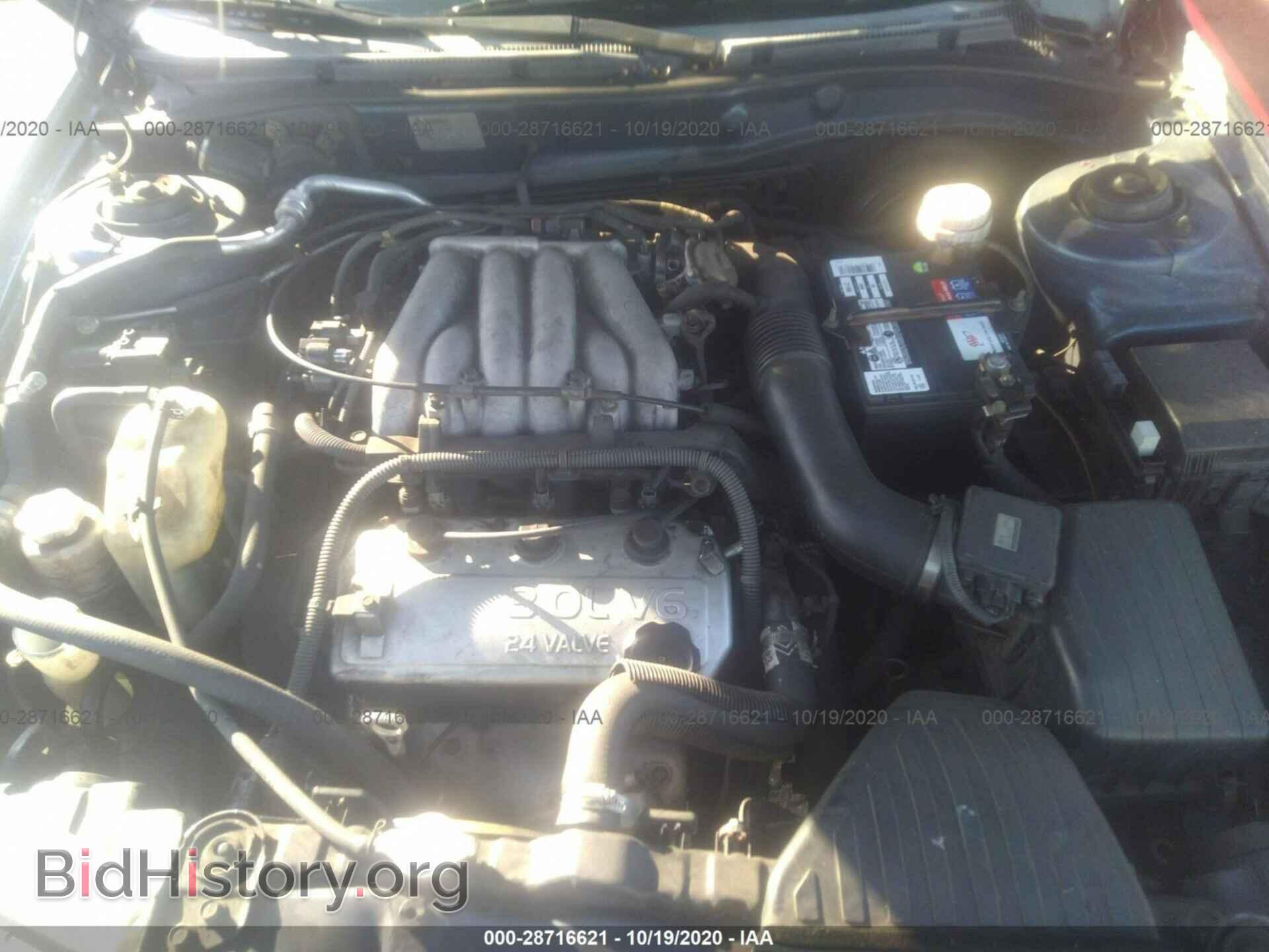 2002 MITSUBISHI GALANT - VIN: 4A3AA46H32E139225 - Фото 10