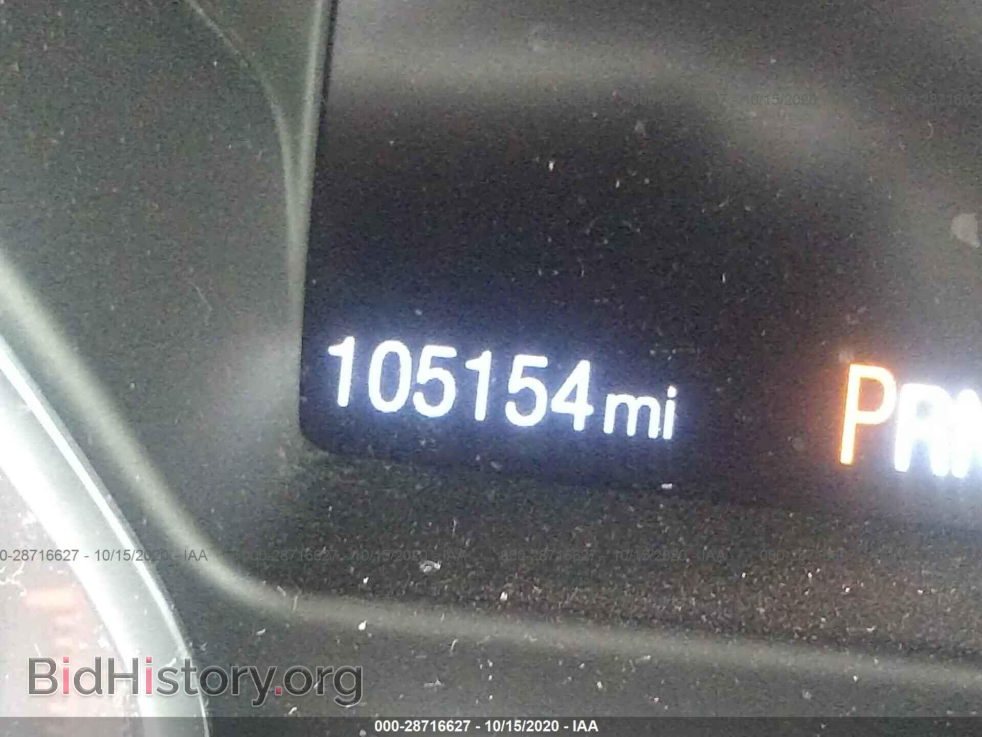 2015 FORD FOCUS - VIN: 1FADP3F23FL280954 - Фото 7