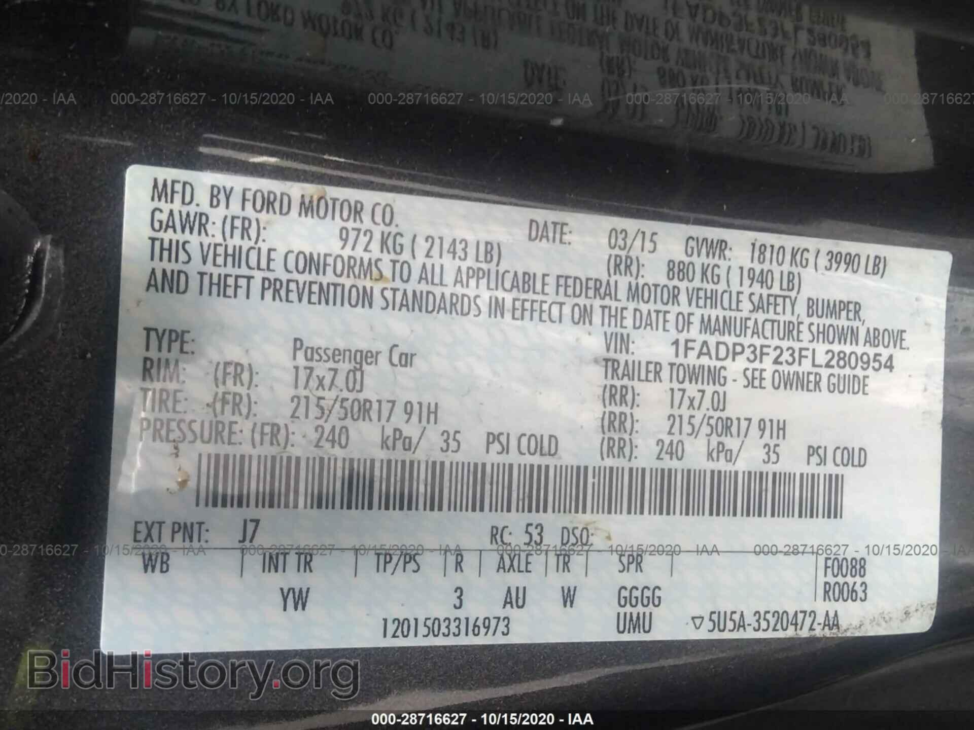 2015 FORD FOCUS - VIN: 1FADP3F23FL280954 - Фото 9