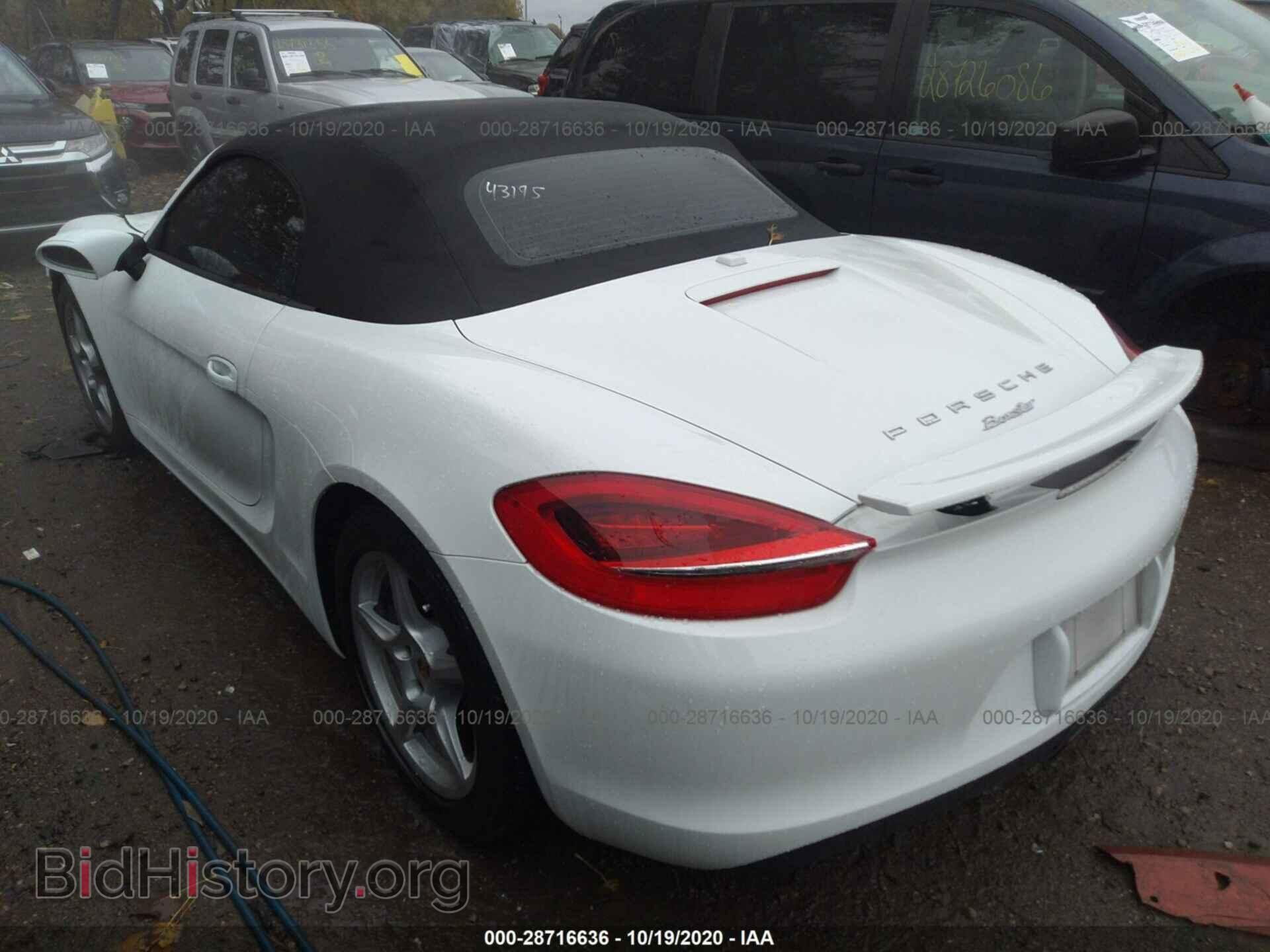 2015 PORSCHE BOXSTER - VIN: WP0CA2A85FS120352 - Фото 3