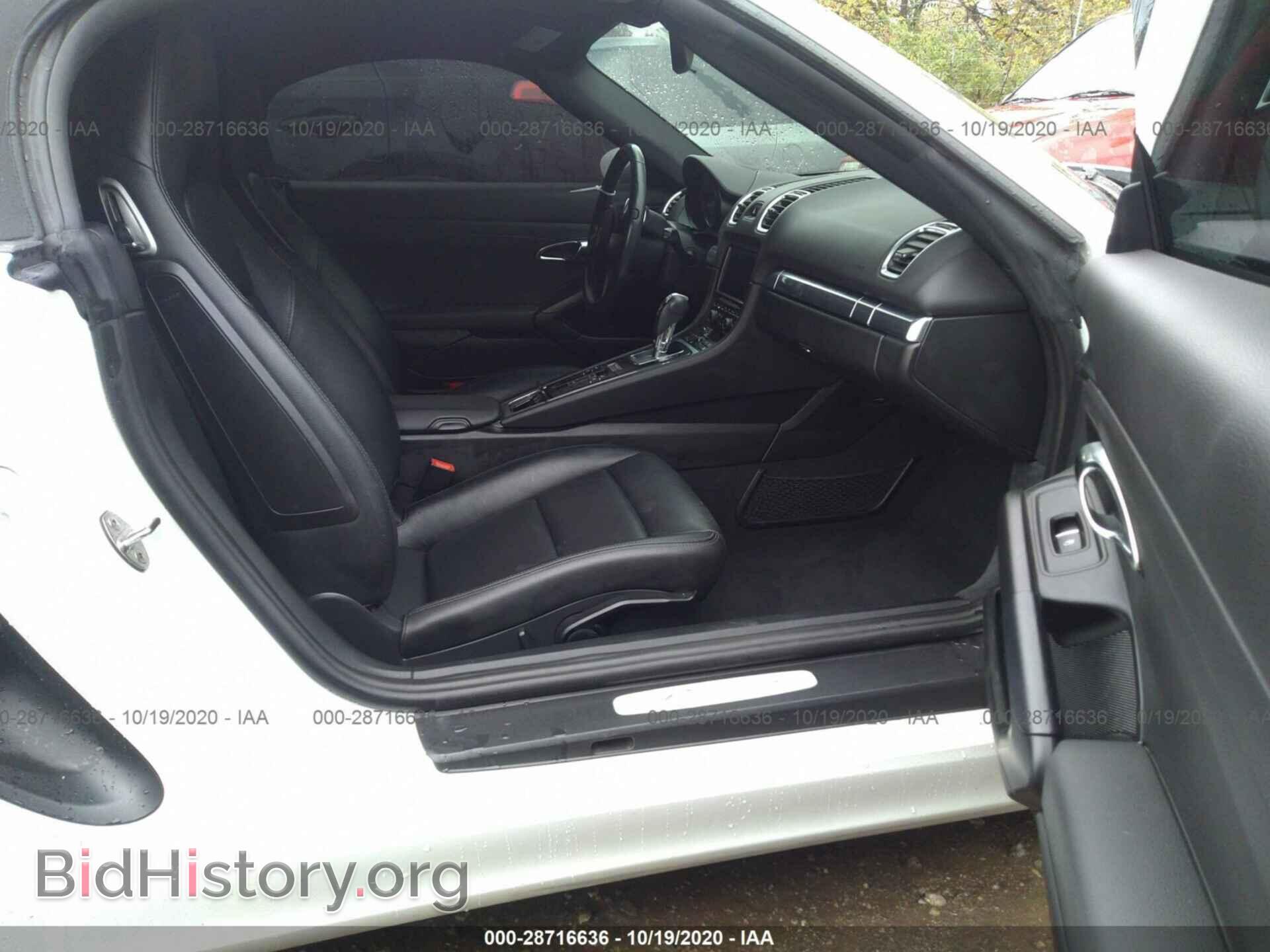 2015 PORSCHE BOXSTER - VIN: WP0CA2A85FS120352 - Фото 5