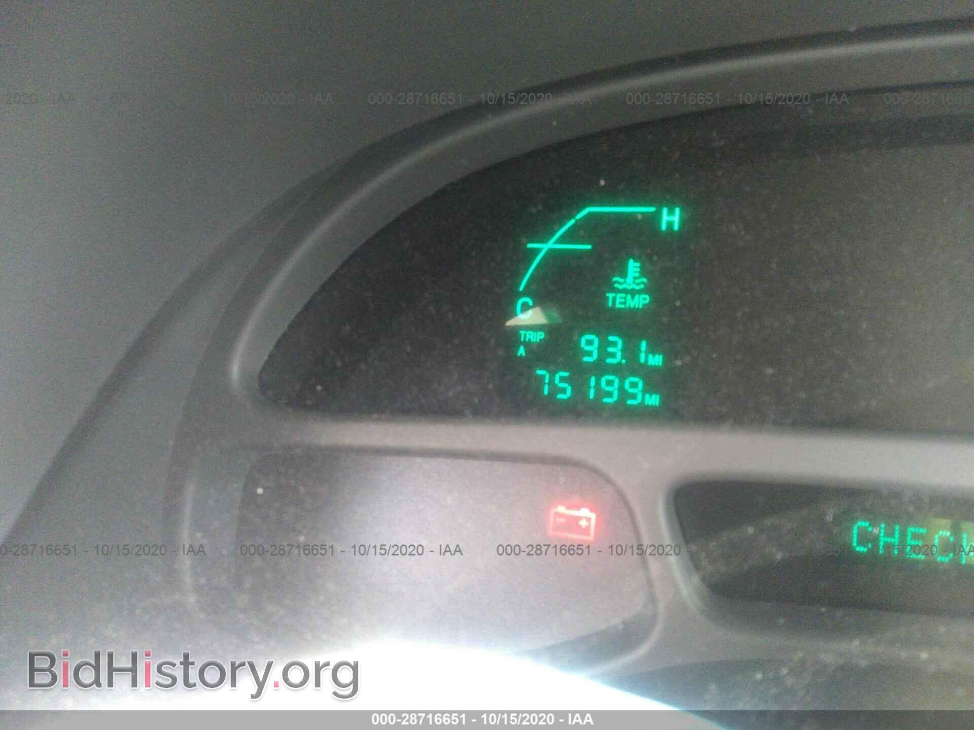 2005 CADILLAC DEVILLE - VIN: 1G6KD54Y35U260440 - Photo 7