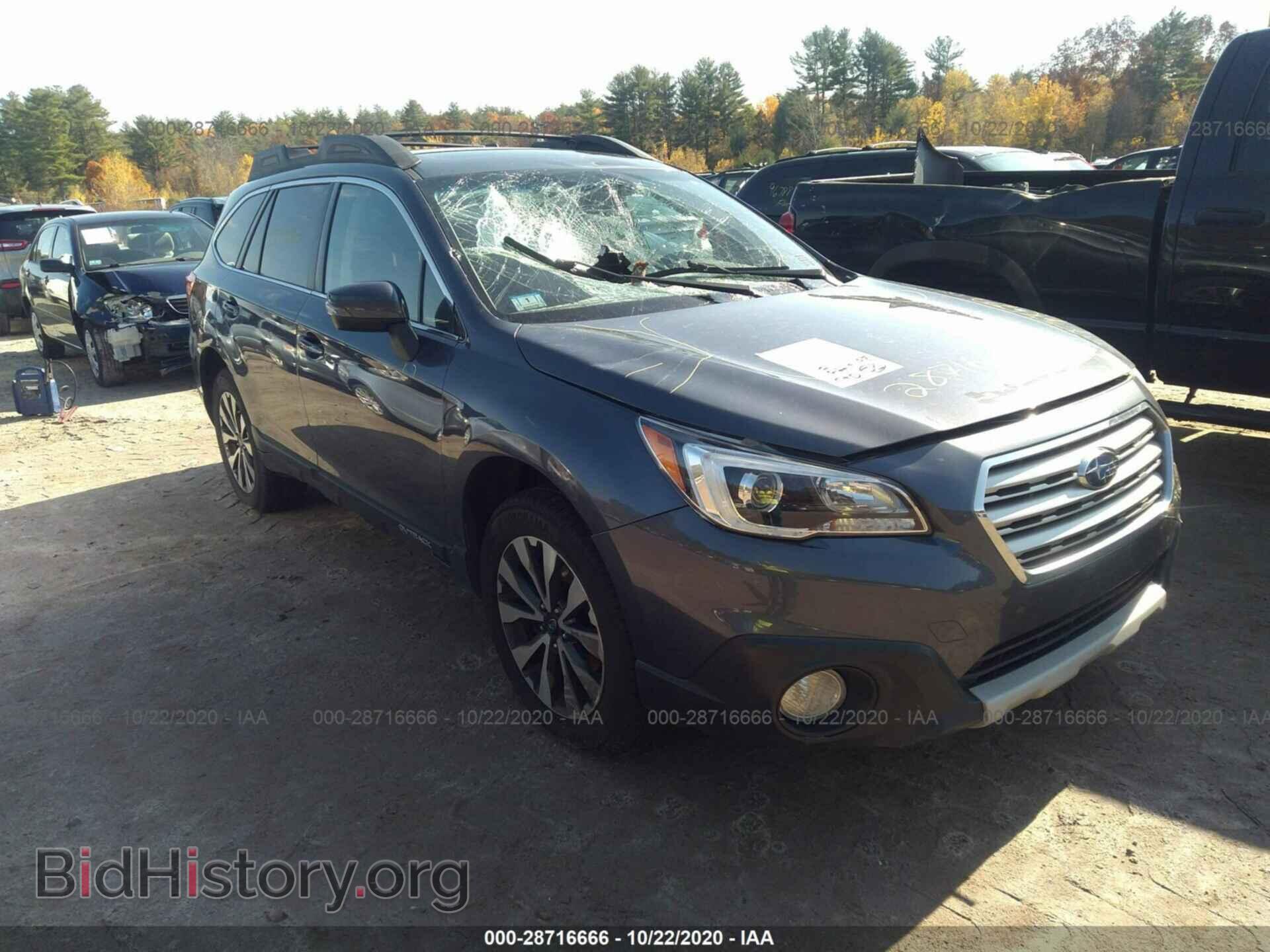 Фотография 4S4BSENC9F3280359 - SUBARU OUTBACK 2015