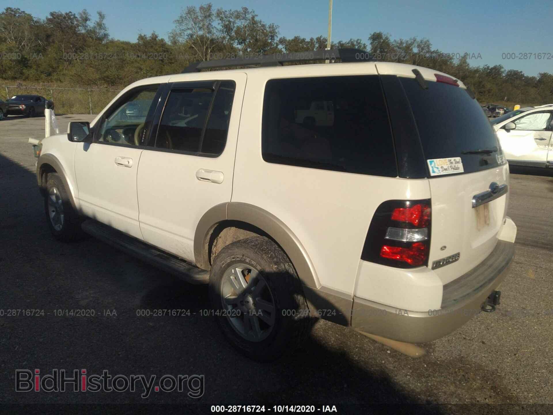 2010 FORD EXPLORER - VIN: 1FMEU7E8XAUA23907 - Photo 3