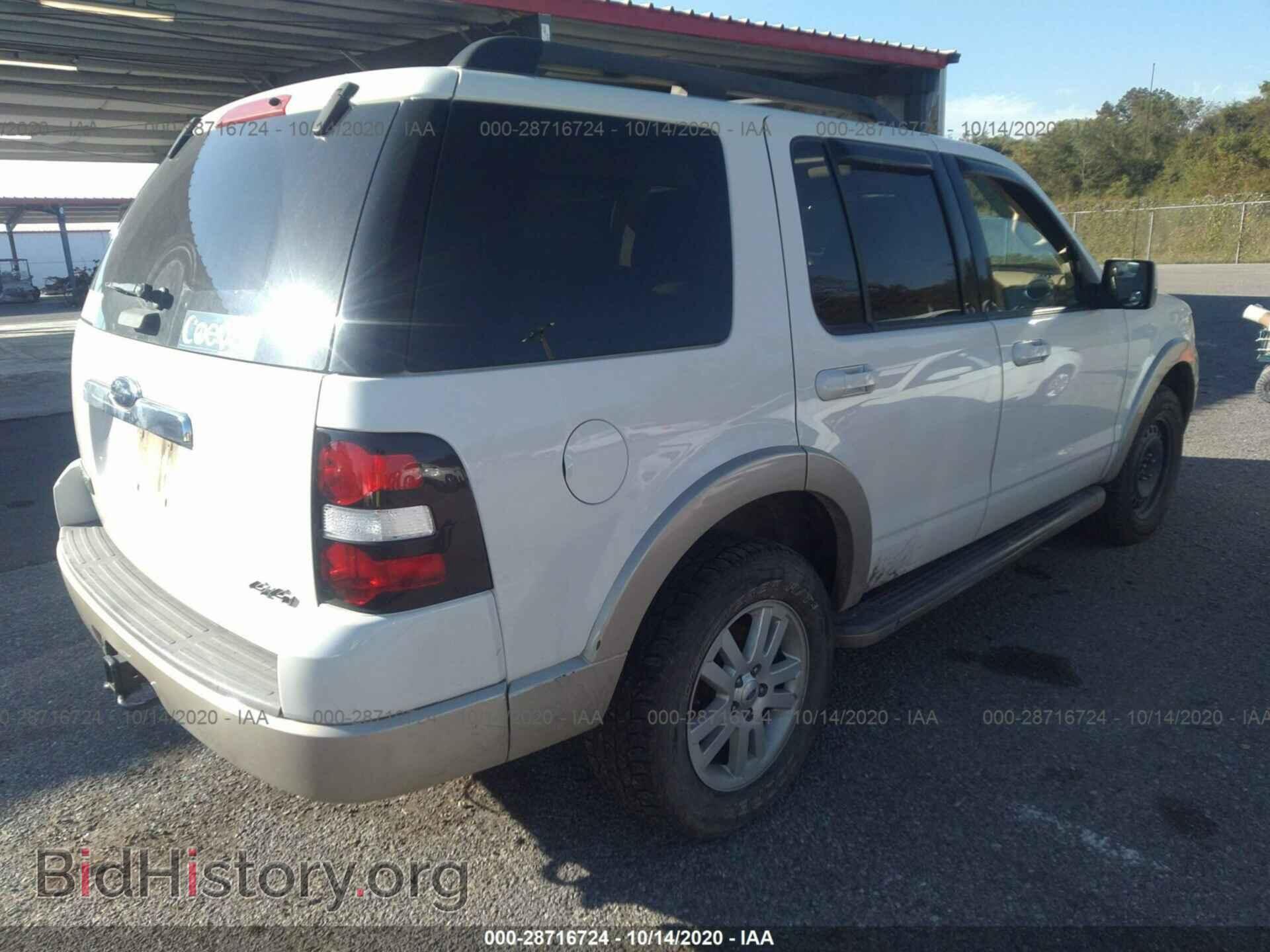 2010 FORD EXPLORER - VIN: 1FMEU7E8XAUA23907 - Photo 4