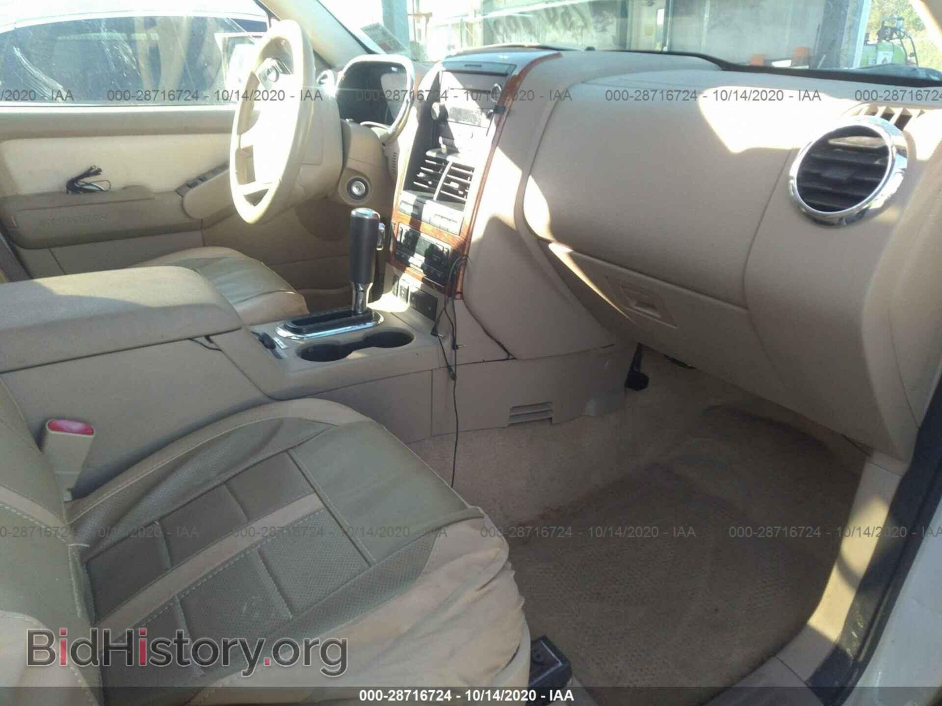 2010 FORD EXPLORER - VIN: 1FMEU7E8XAUA23907 - Photo 5