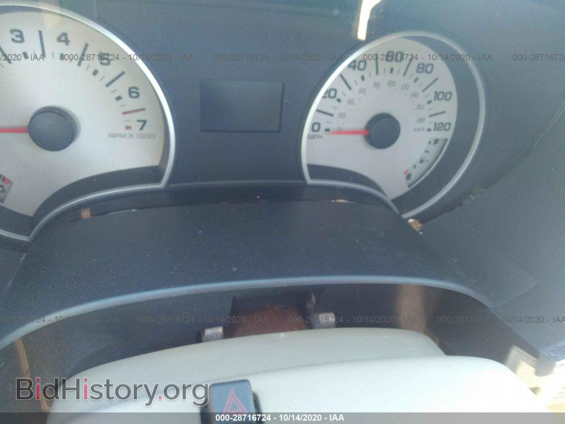 2010 FORD EXPLORER - VIN: 1FMEU7E8XAUA23907 - Photo 7