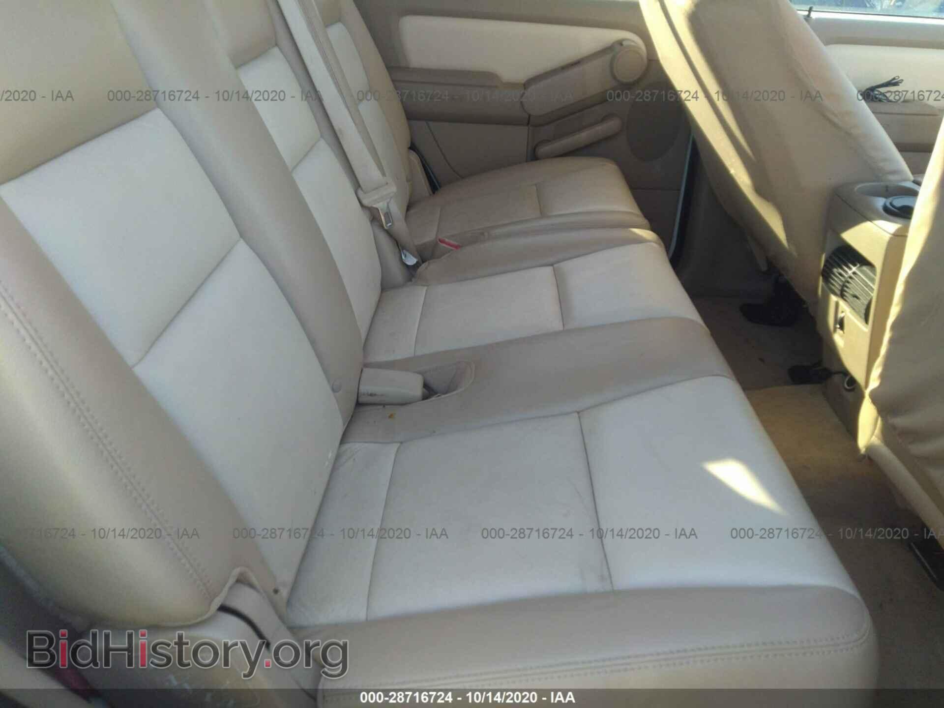 2010 FORD EXPLORER - VIN: 1FMEU7E8XAUA23907 - Photo 8
