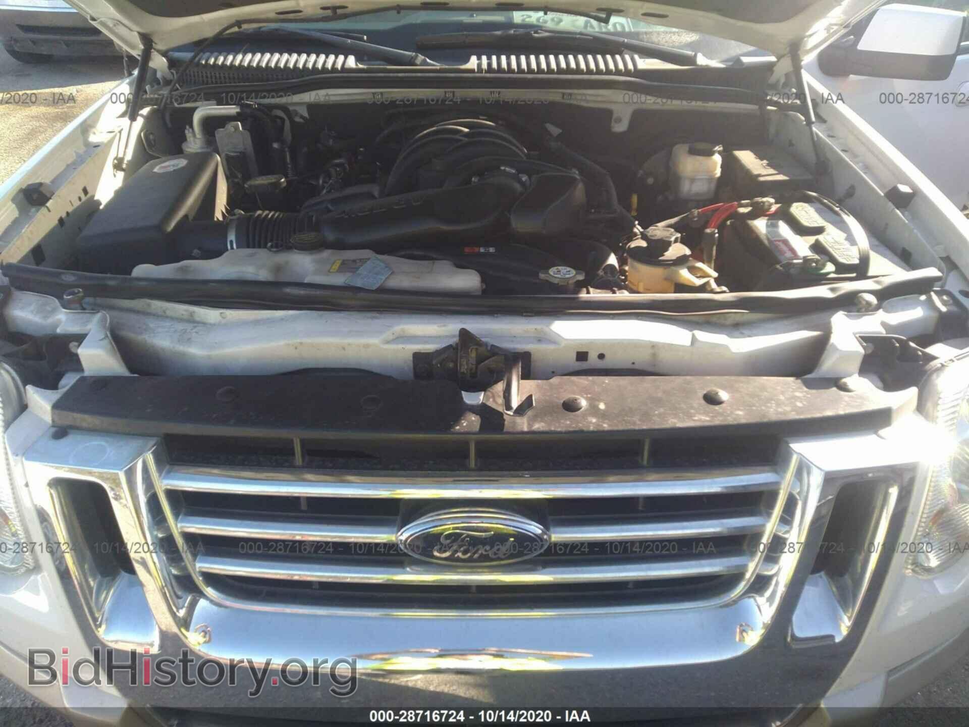 2010 FORD EXPLORER - VIN: 1FMEU7E8XAUA23907 - Photo 10