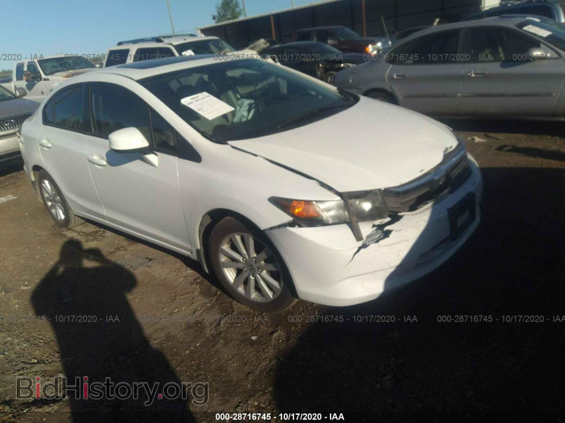Фотография 2HGFB2F90CH545736 - HONDA CIVIC SDN 2012