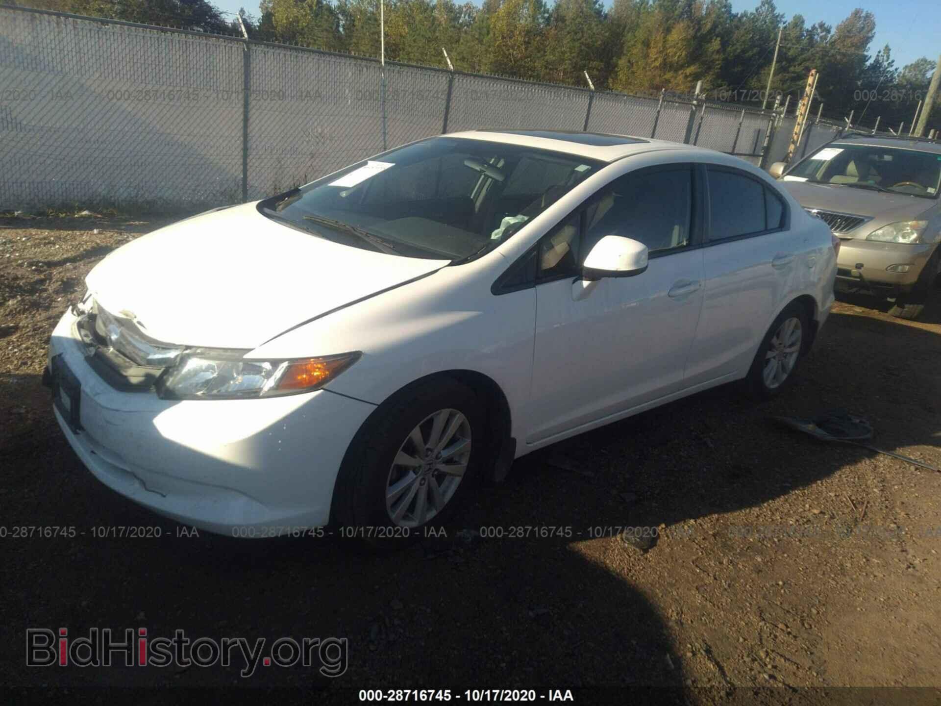2012 HONDA CIVIC SDN - VIN: 2HGFB2F90CH545736 - Фото 2