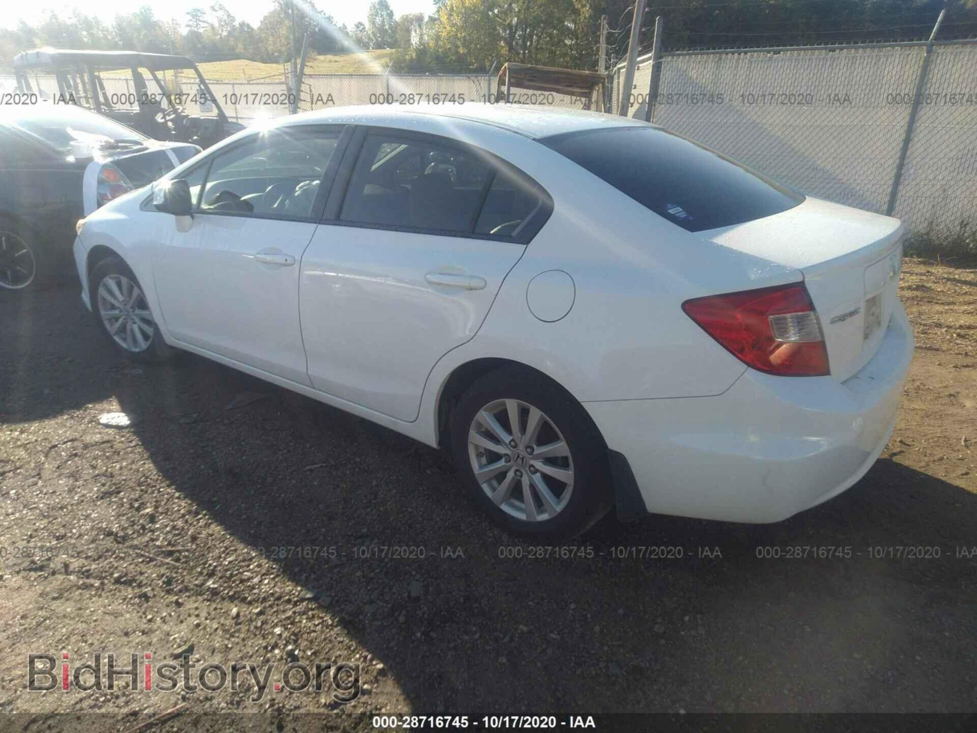 2012 HONDA CIVIC SDN - VIN: 2HGFB2F90CH545736 - Фото 3