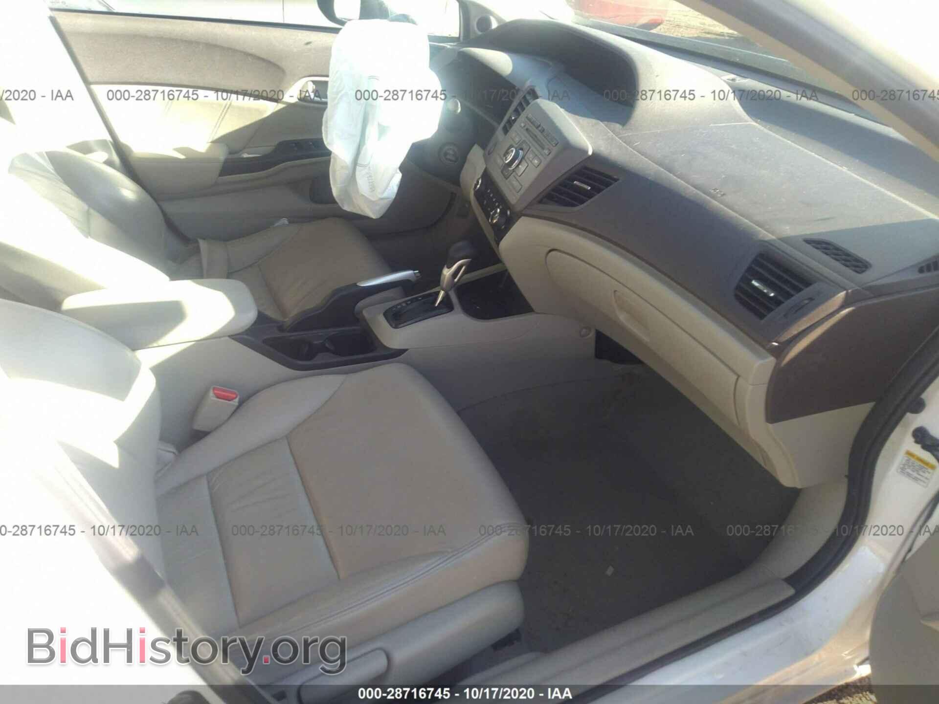 2012 HONDA CIVIC SDN - VIN: 2HGFB2F90CH545736 - Фото 5