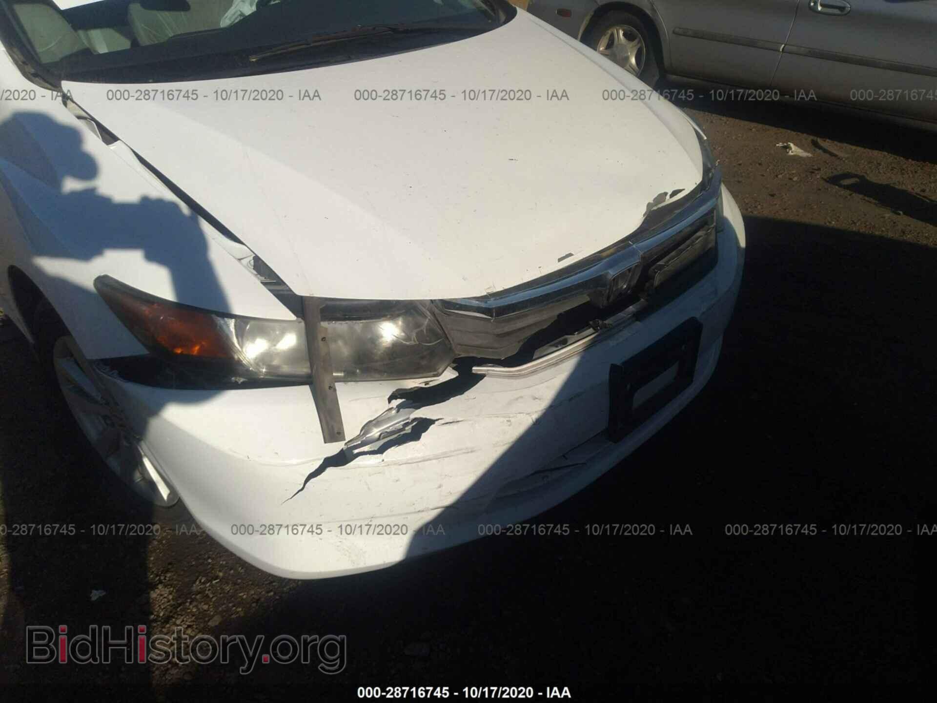 2012 HONDA CIVIC SDN - VIN: 2HGFB2F90CH545736 - Фото 6
