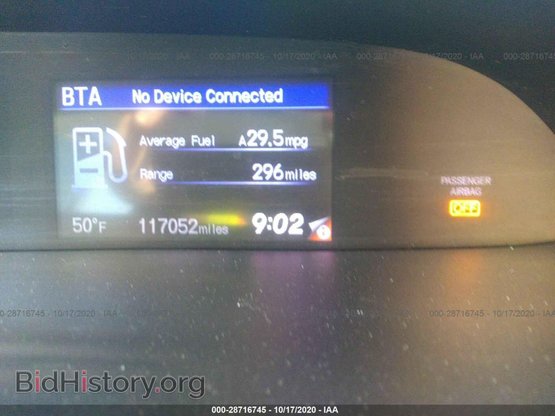 2012 HONDA CIVIC SDN - VIN: 2HGFB2F90CH545736 - Фото 7