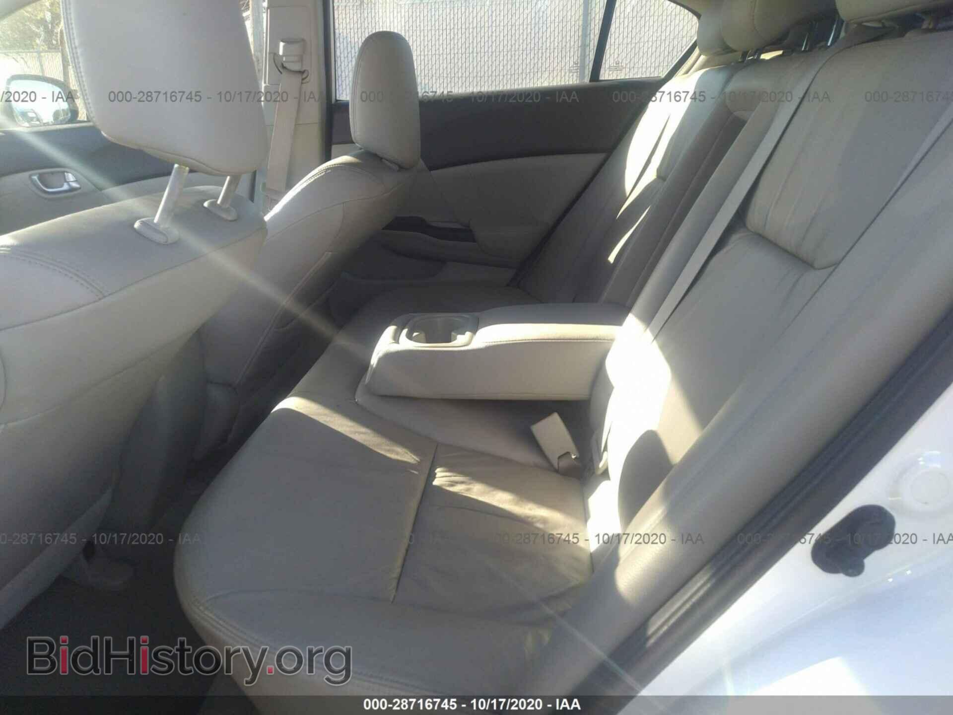 2012 HONDA CIVIC SDN - VIN: 2HGFB2F90CH545736 - Фото 8