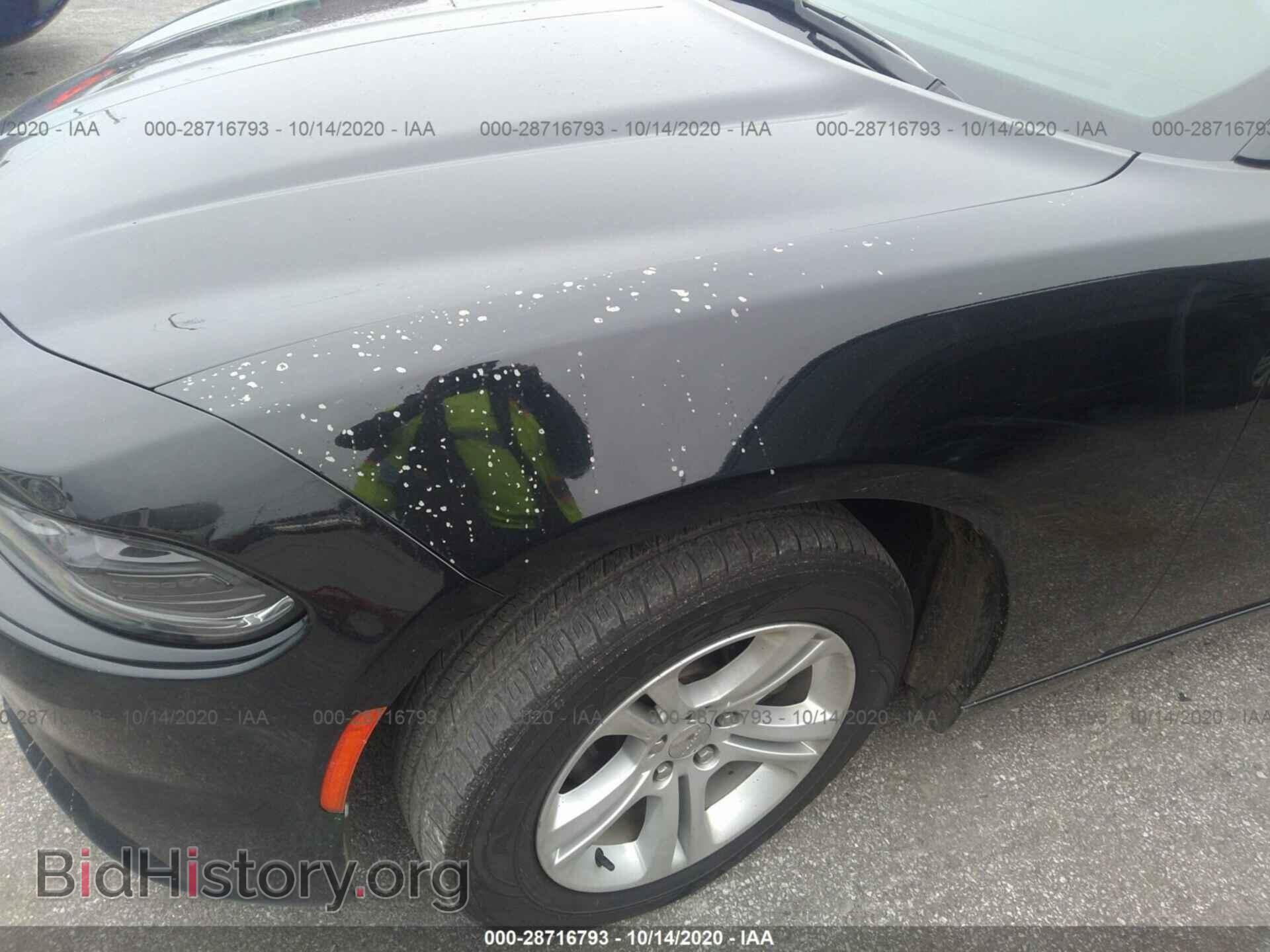 2015 DODGE CHARGER - VIN: 2C3CDXBG0FH745375 - Фото 6
