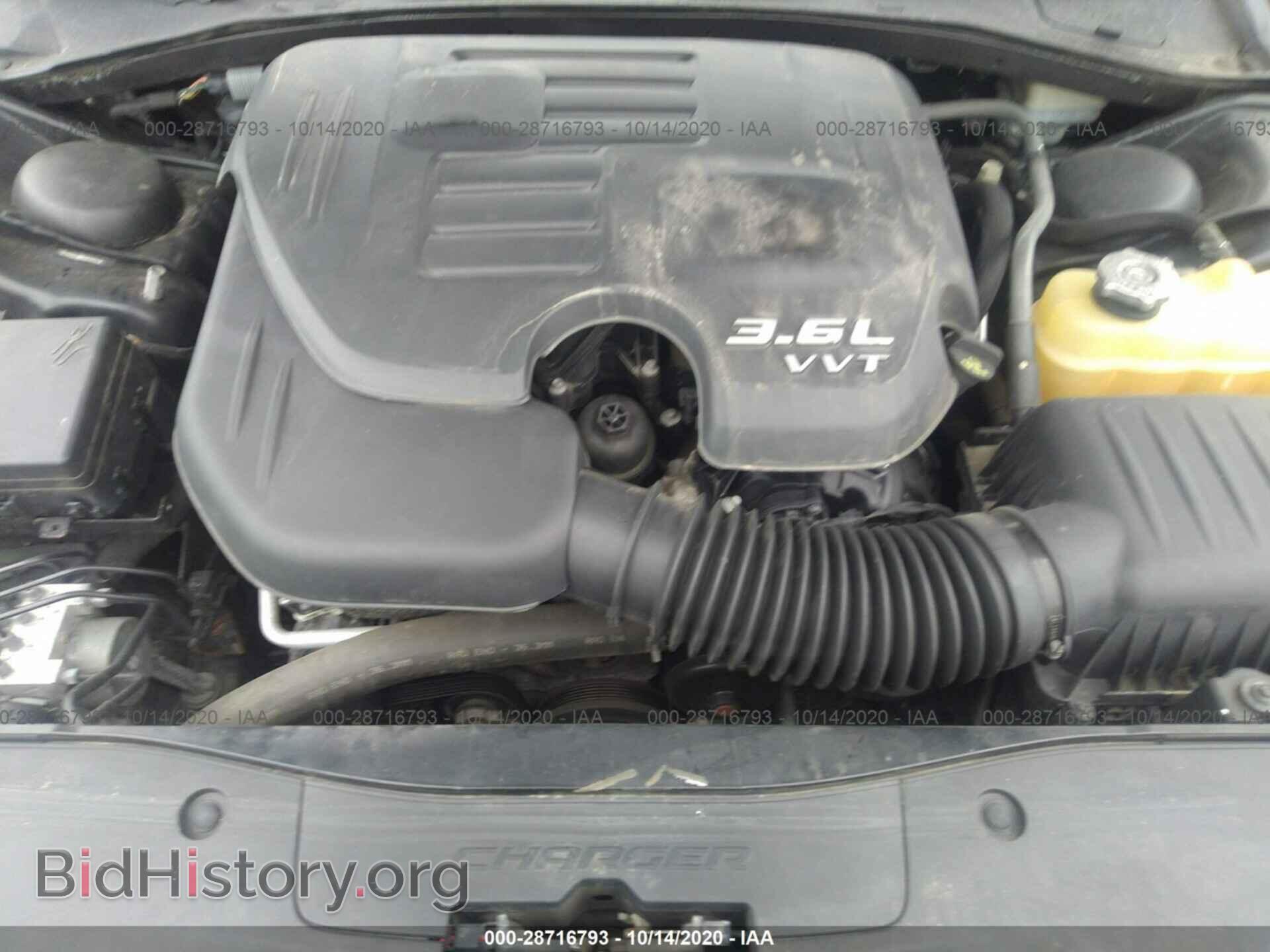 2015 DODGE CHARGER - VIN: 2C3CDXBG0FH745375 - Фото 10
