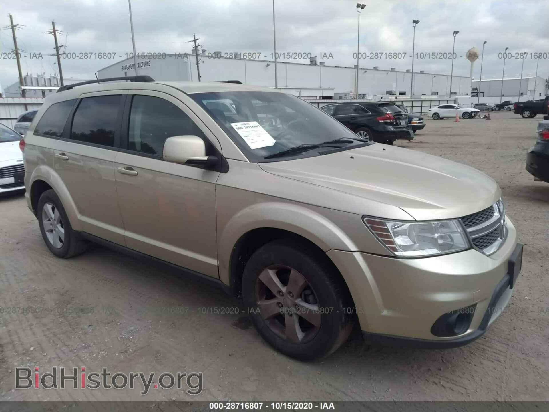Photo 3D4PG1FG7BT543455 - DODGE JOURNEY 2011