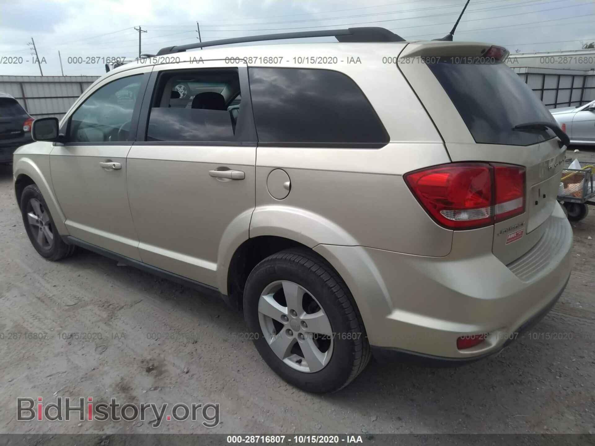 2011 DODGE JOURNEY - VIN: 3D4PG1FG7BT543455 - Фото 3