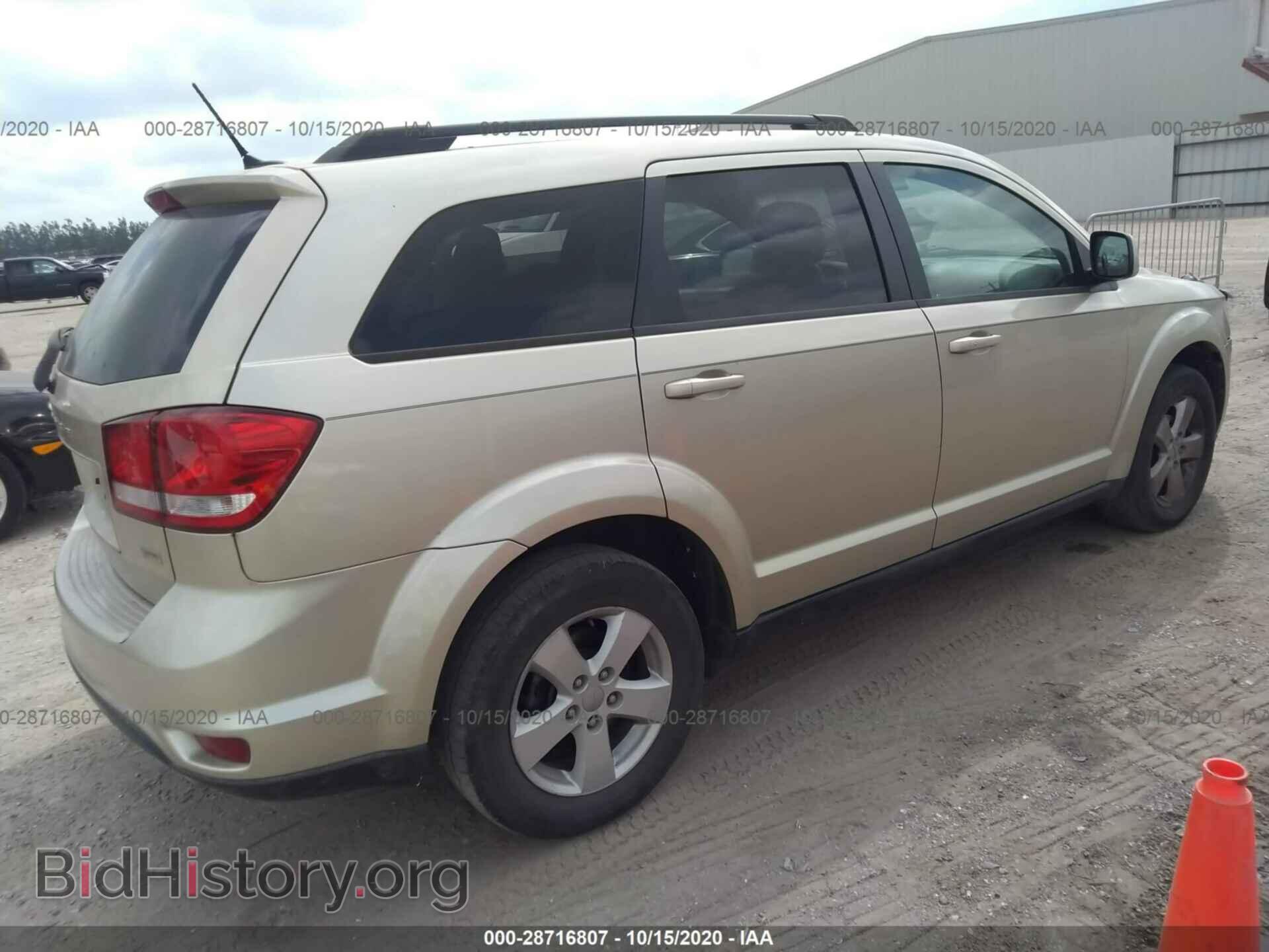 2011 DODGE JOURNEY - VIN: 3D4PG1FG7BT543455 - Фото 4
