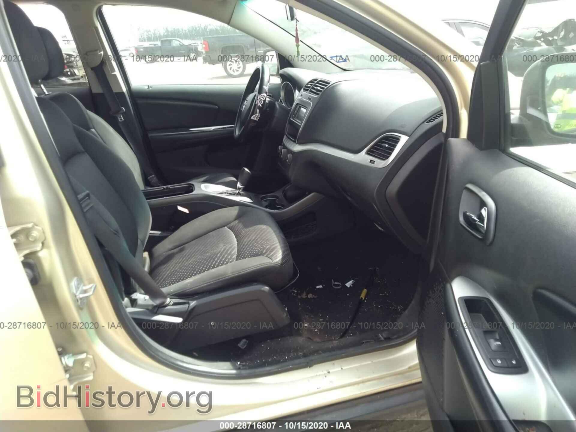 2011 DODGE JOURNEY - VIN: 3D4PG1FG7BT543455 - Фото 5