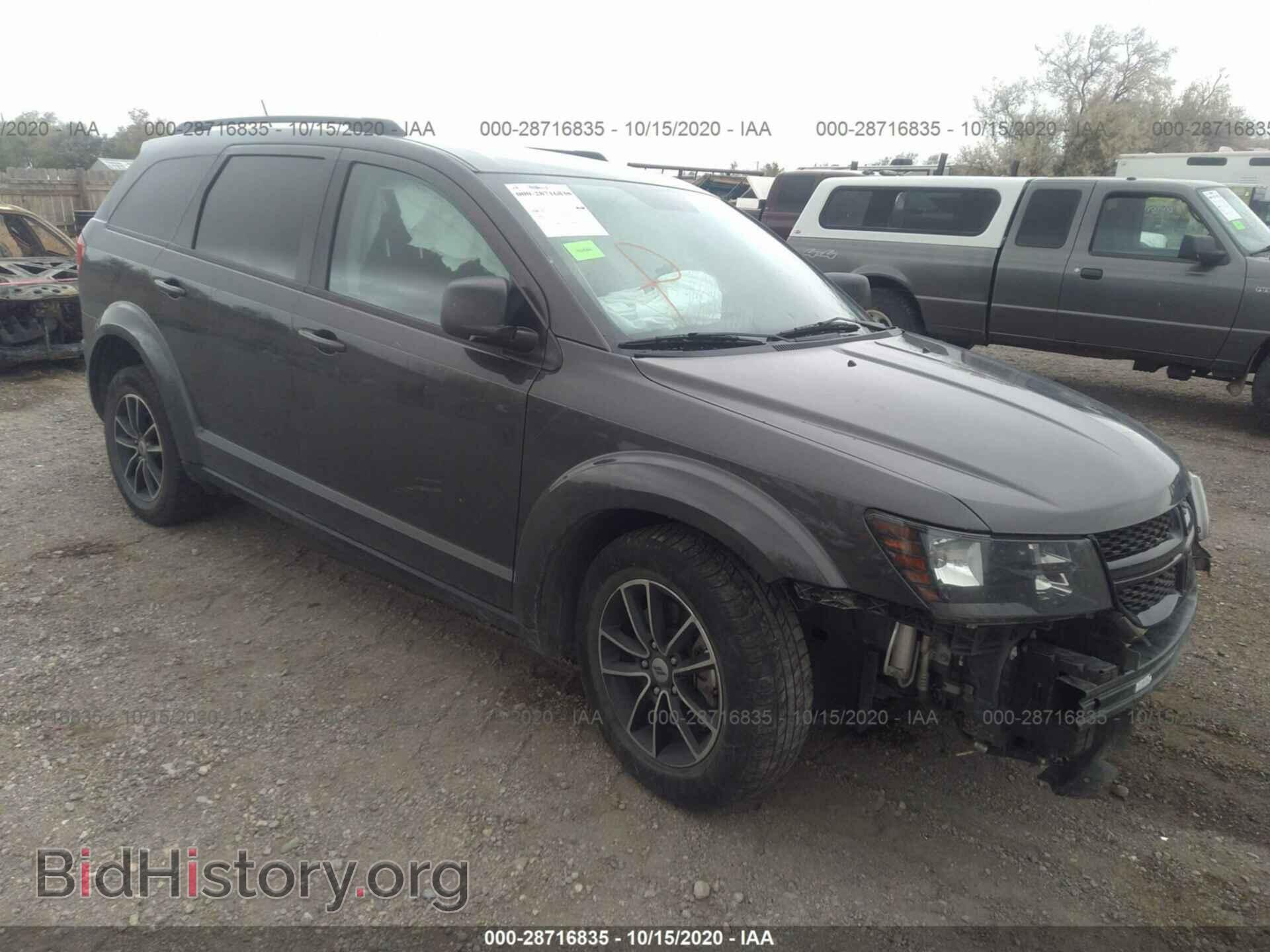 Фотография 3C4PDCAB2JT152175 - DODGE JOURNEY 2018