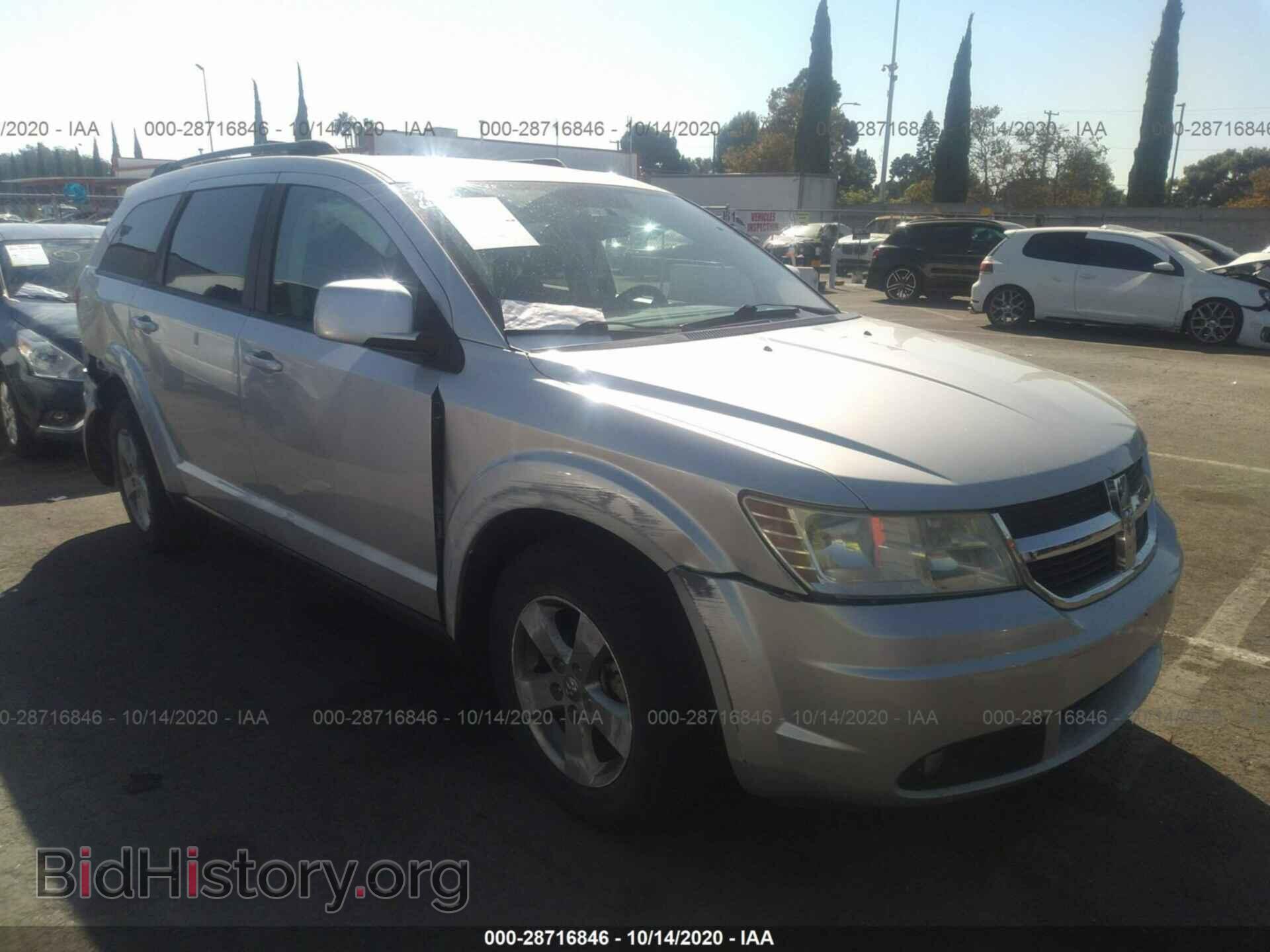 Фотография 3D4PG5FV9AT252184 - DODGE JOURNEY 2010