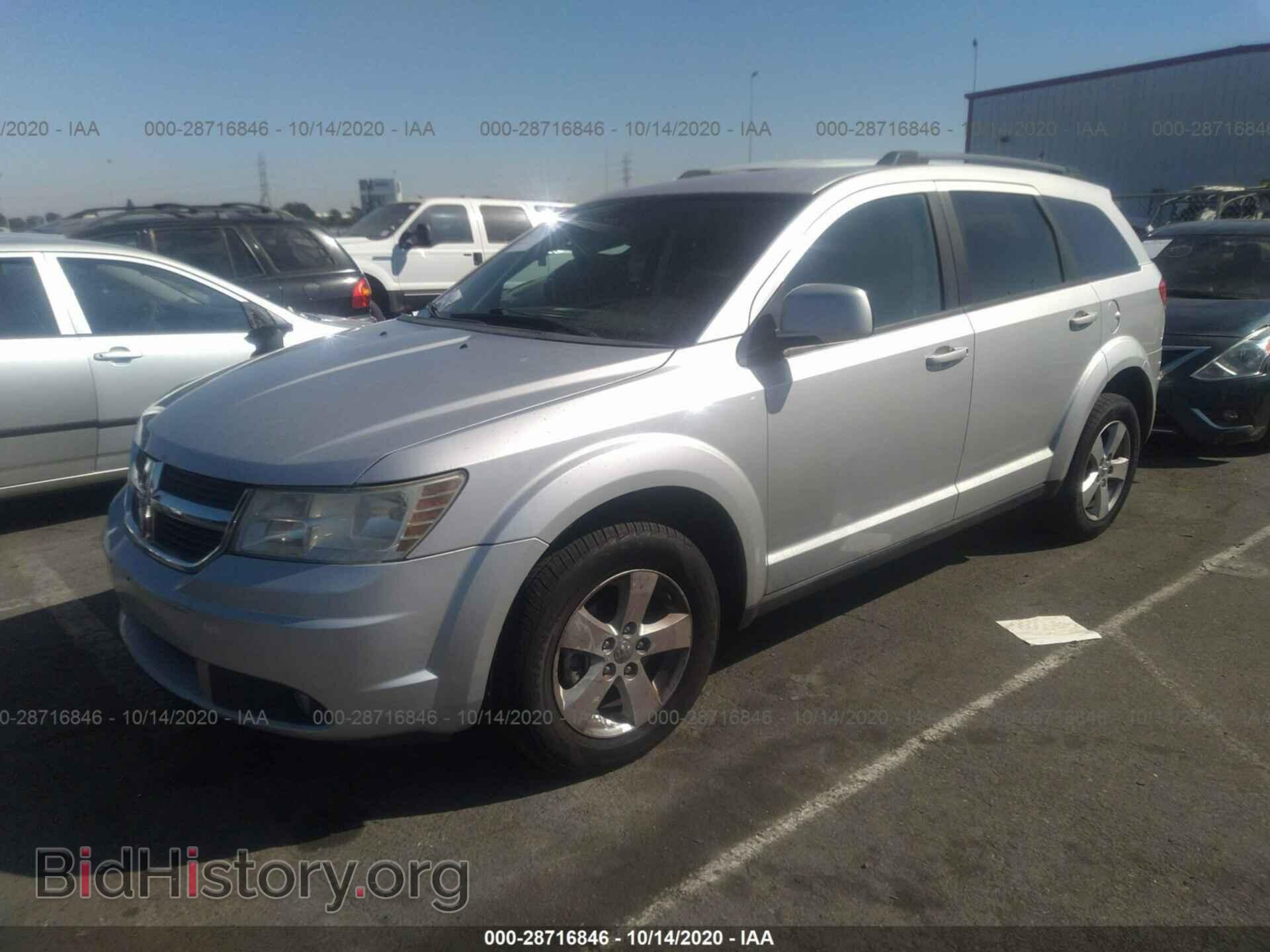 2010 DODGE JOURNEY - VIN: 3D4PG5FV9AT252184 - Фото 2