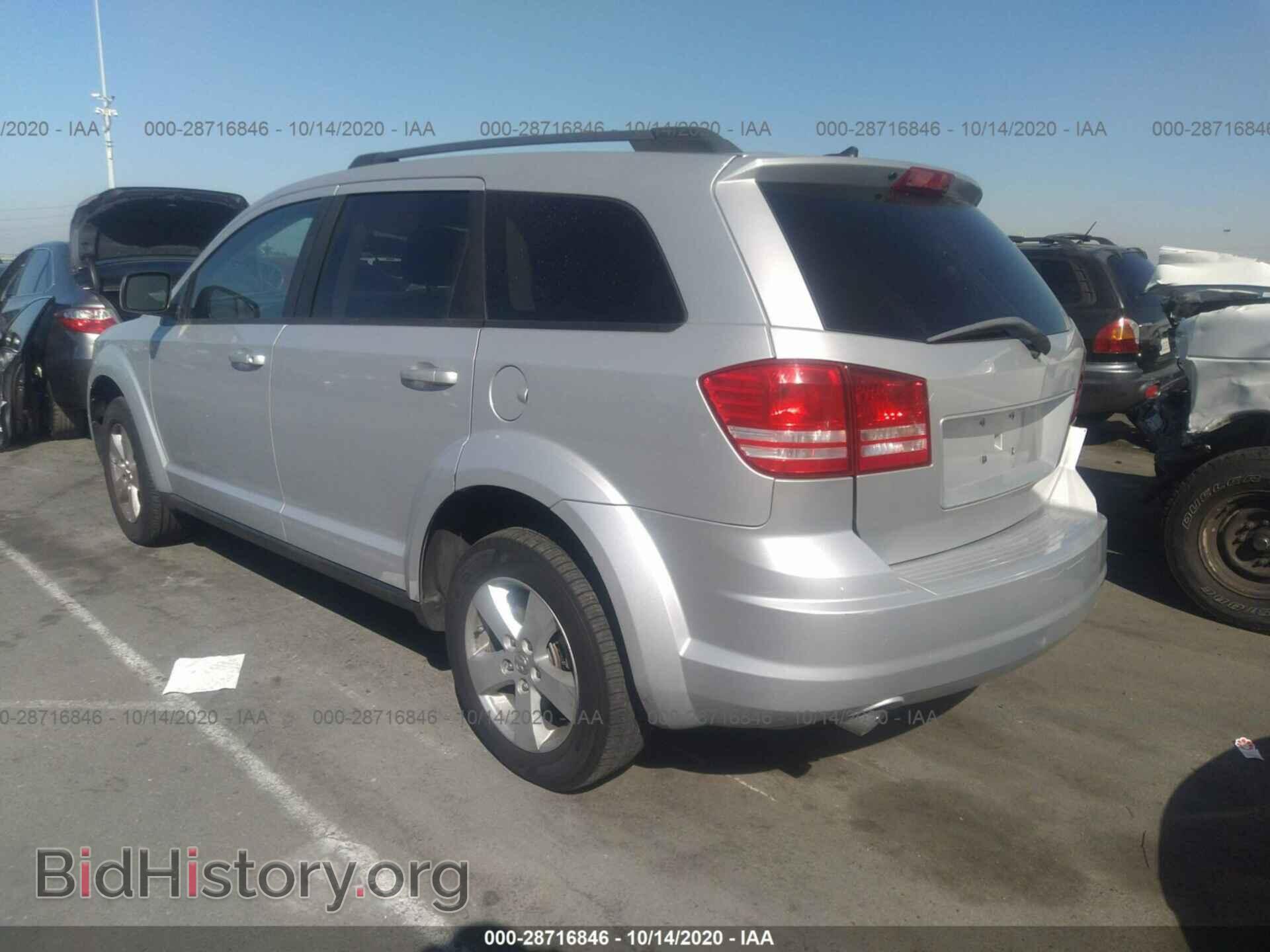 2010 DODGE JOURNEY - VIN: 3D4PG5FV9AT252184 - Фото 3