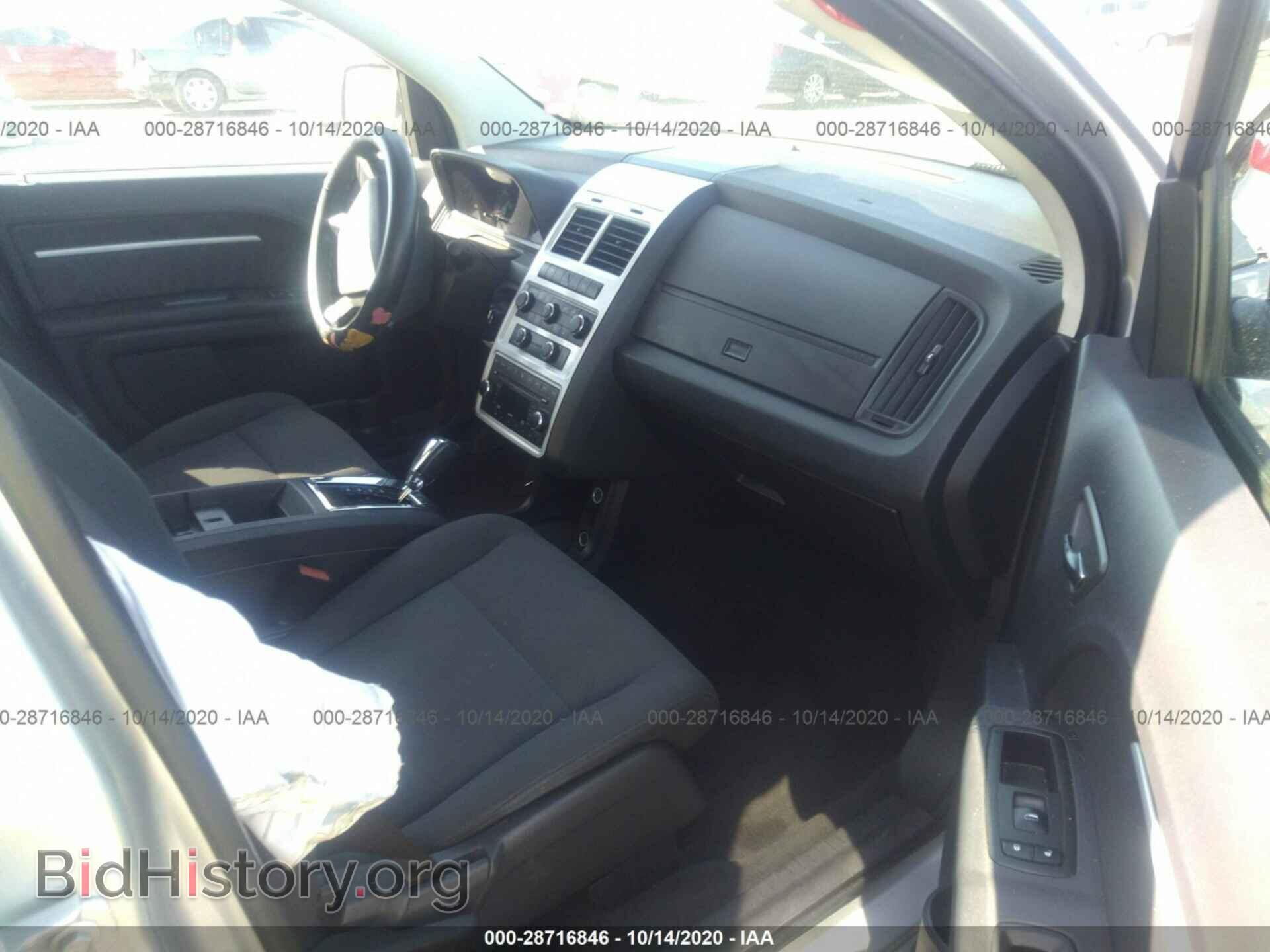 2010 DODGE JOURNEY - VIN: 3D4PG5FV9AT252184 - Фото 5