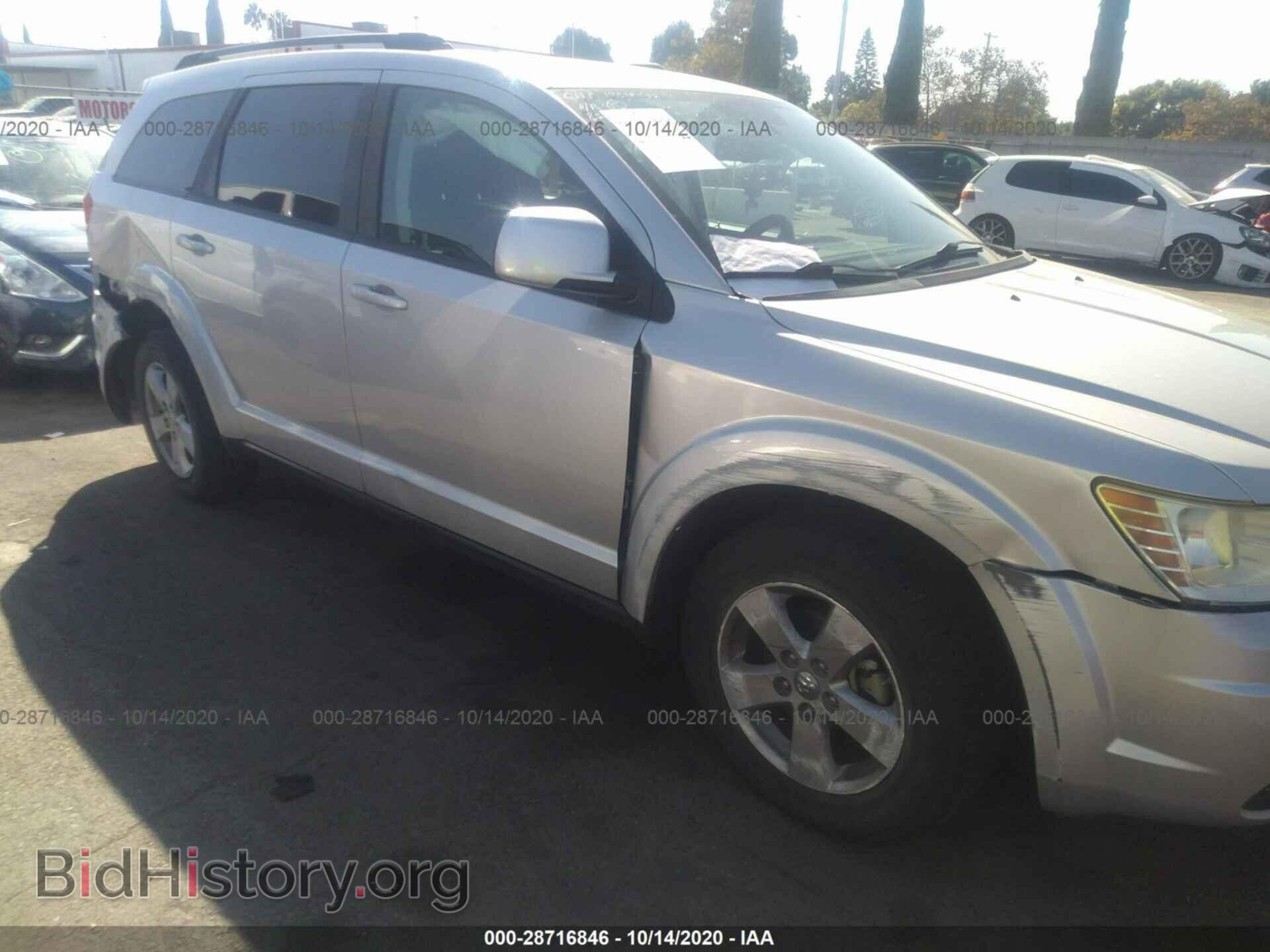 2010 DODGE JOURNEY - VIN: 3D4PG5FV9AT252184 - Фото 6